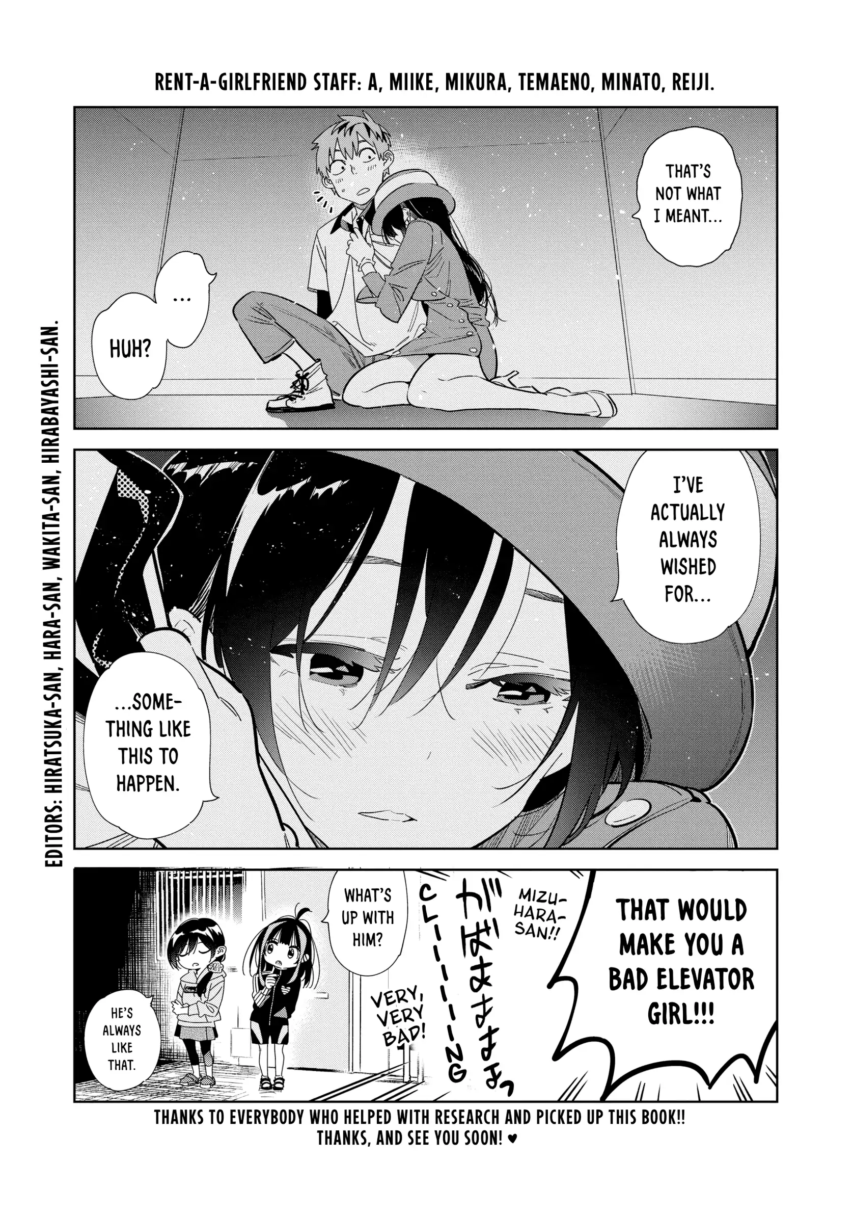 Read Kanojo, Okarishimasu chapter 246.5 image 2 on Lezhin