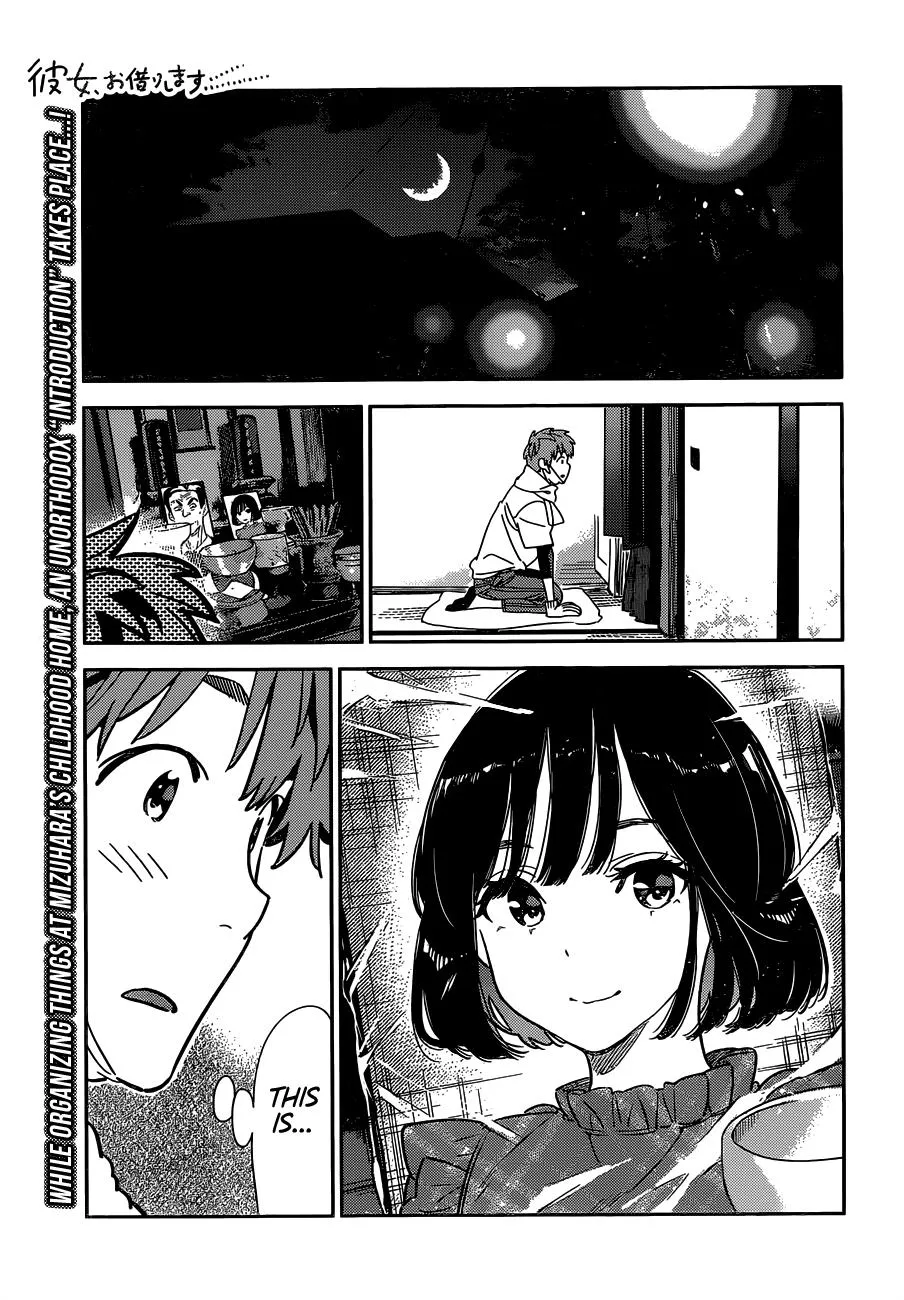 Read Kanojo, Okarishimasu chapter 247 image 1 on Lezhin