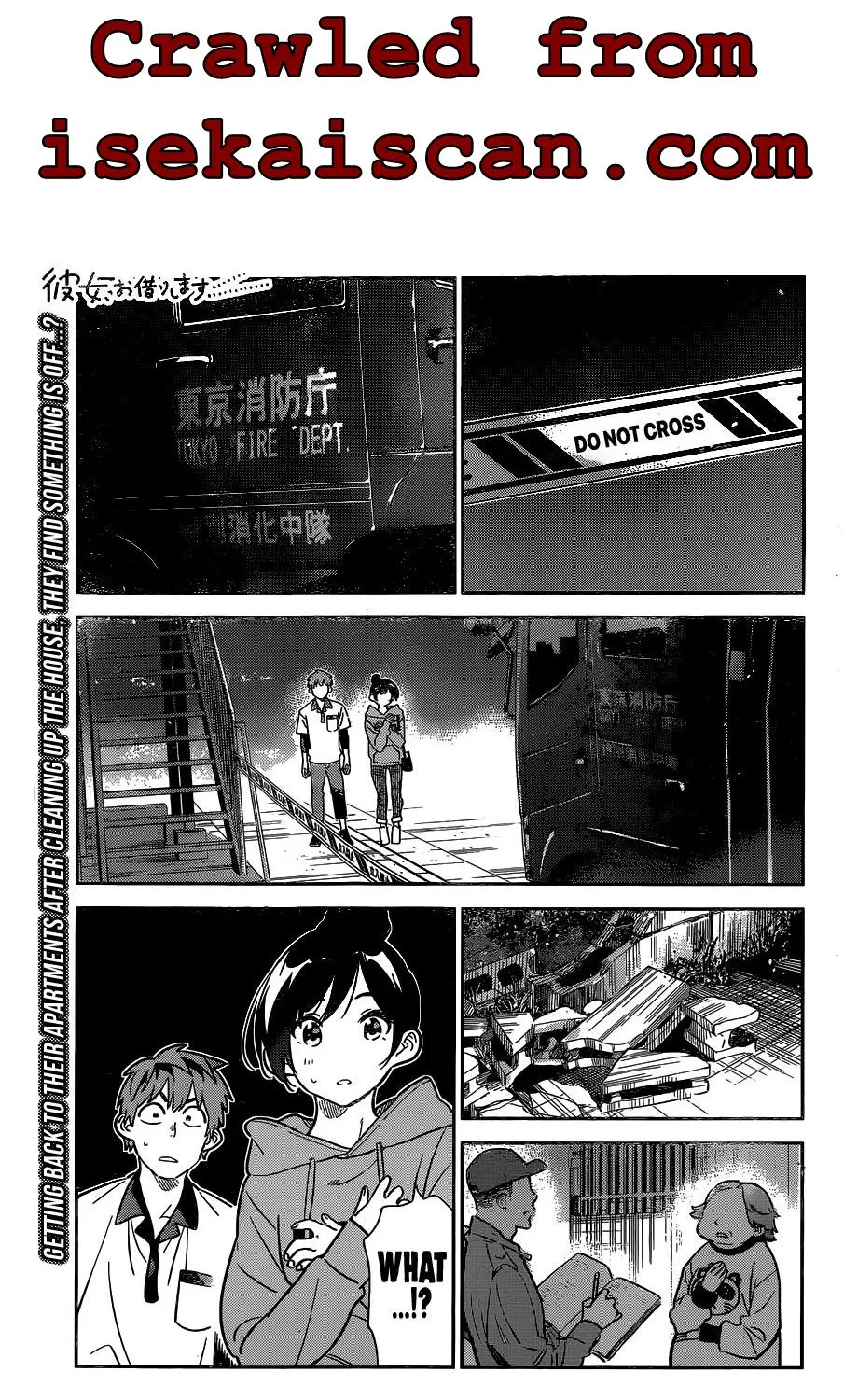 Read Kanojo, Okarishimasu chapter 249 image 1 on Lezhin
