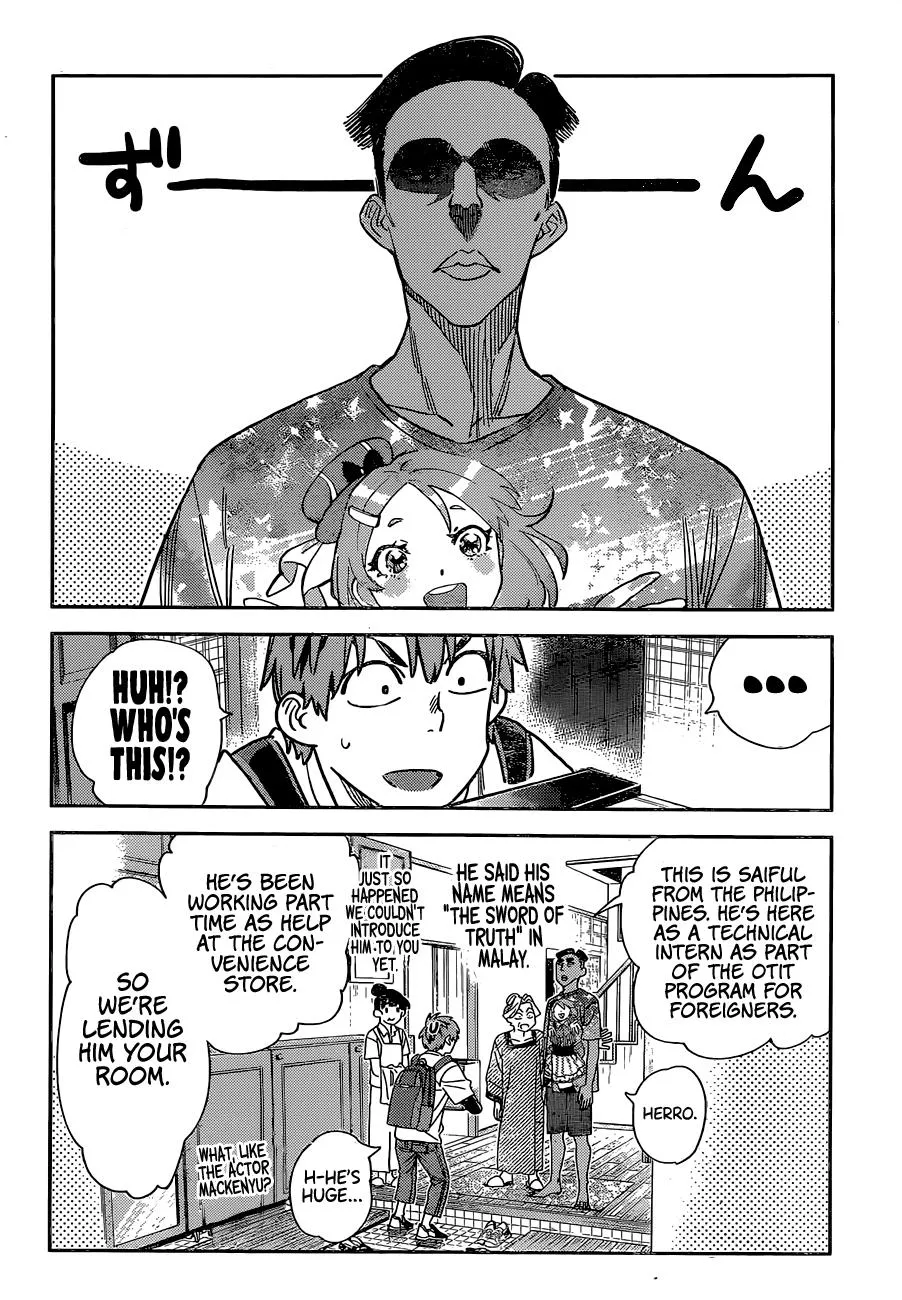 Read Kanojo, Okarishimasu chapter 249 image 15 on Lezhin