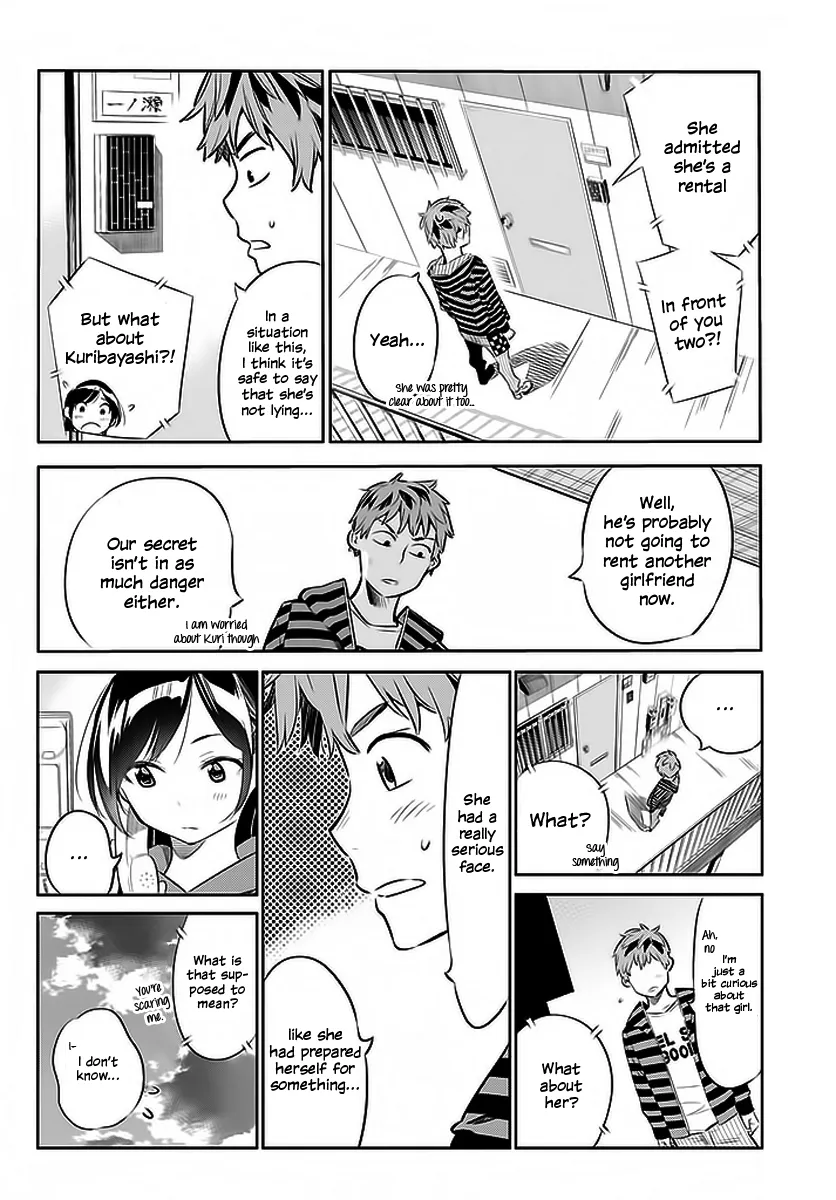 Read Kanojo, Okarishimasu chapter 25 image 10 on Lezhin