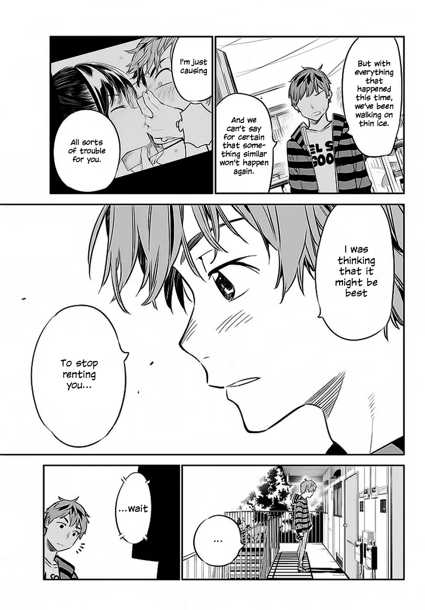 Read Kanojo, Okarishimasu chapter 25 image 11 on Lezhin