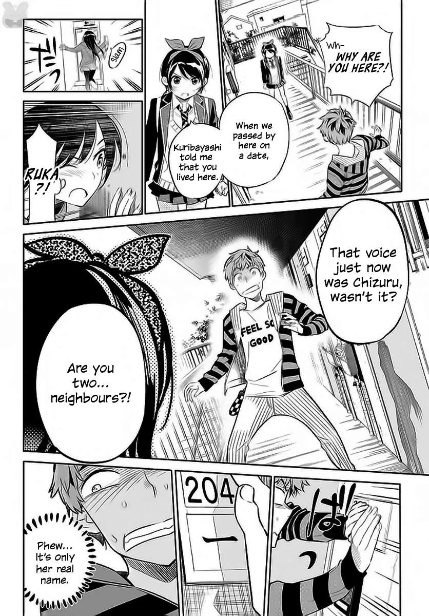 Read Kanojo, Okarishimasu chapter 25 image 14 on Lezhin