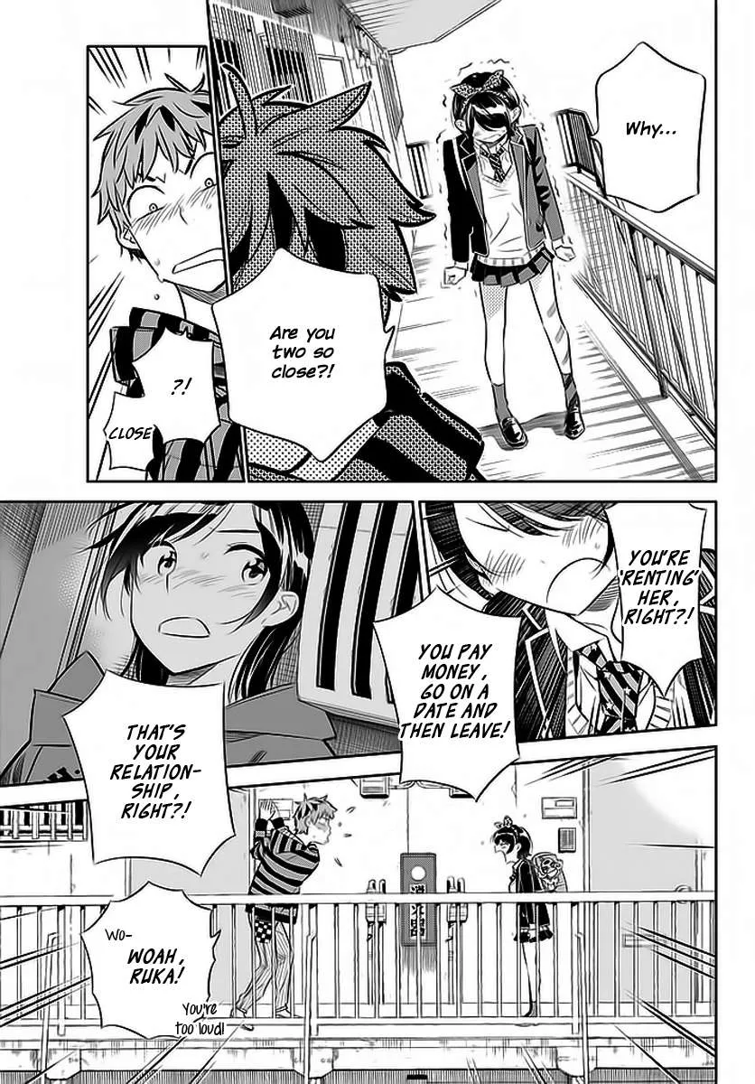 Read Kanojo, Okarishimasu chapter 25 image 15 on Lezhin