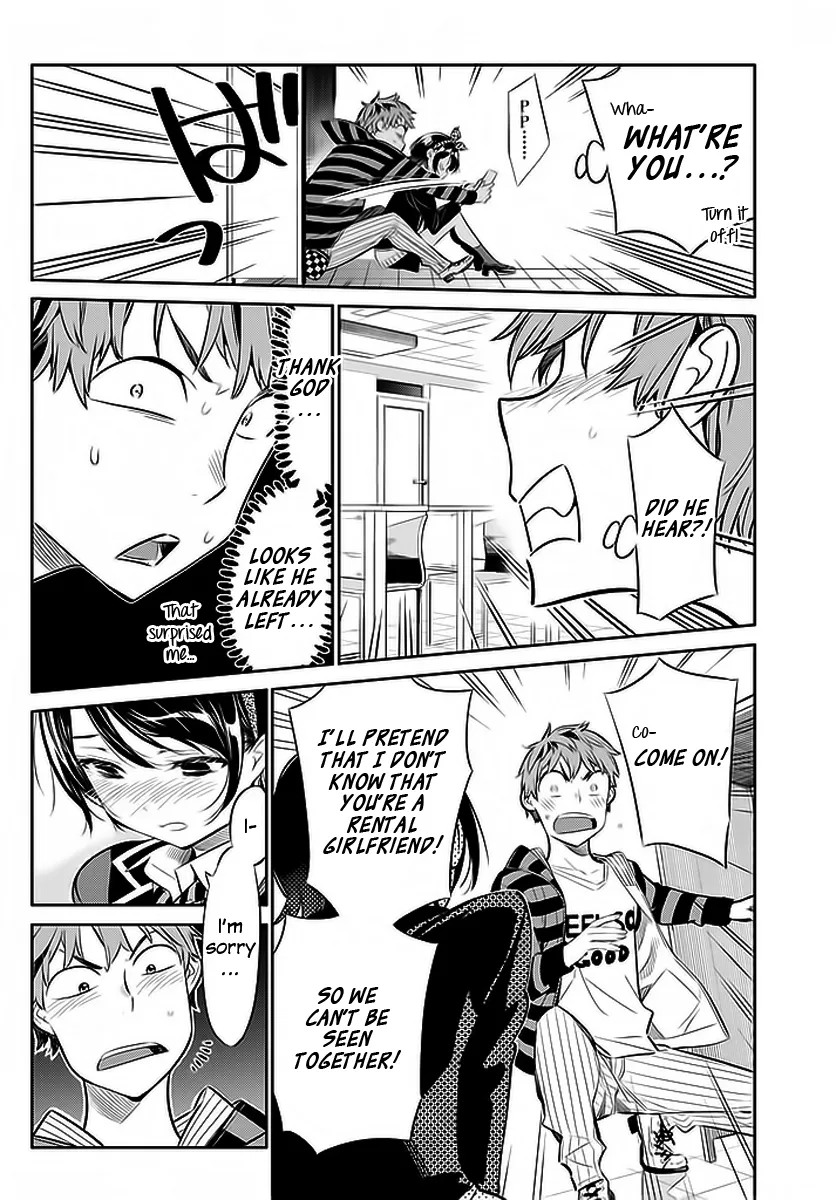 Read Kanojo, Okarishimasu chapter 25 image 2 on Lezhin
