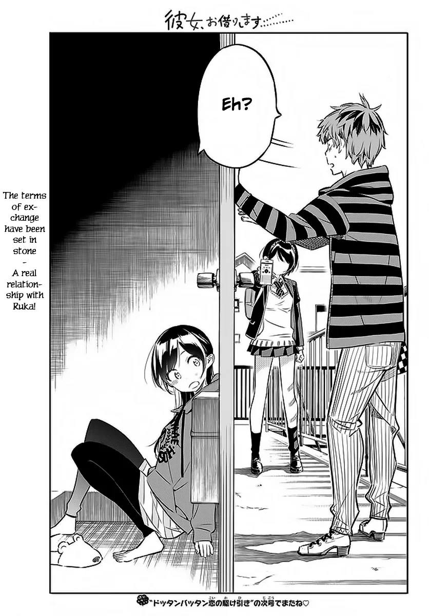 Read Kanojo, Okarishimasu chapter 25 image 20 on Lezhin