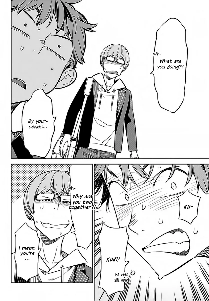 Read Kanojo, Okarishimasu chapter 25 image 4 on Lezhin