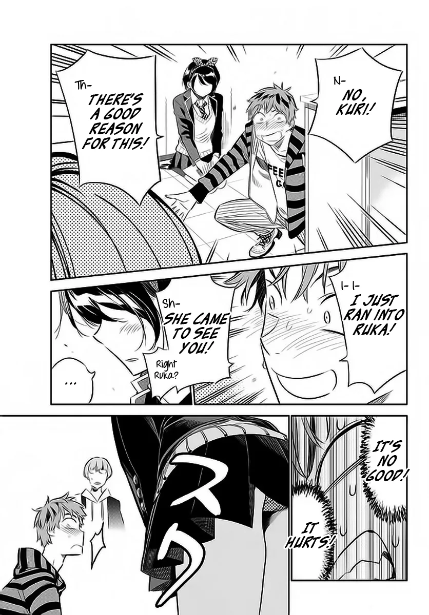 Read Kanojo, Okarishimasu chapter 25 image 5 on Lezhin
