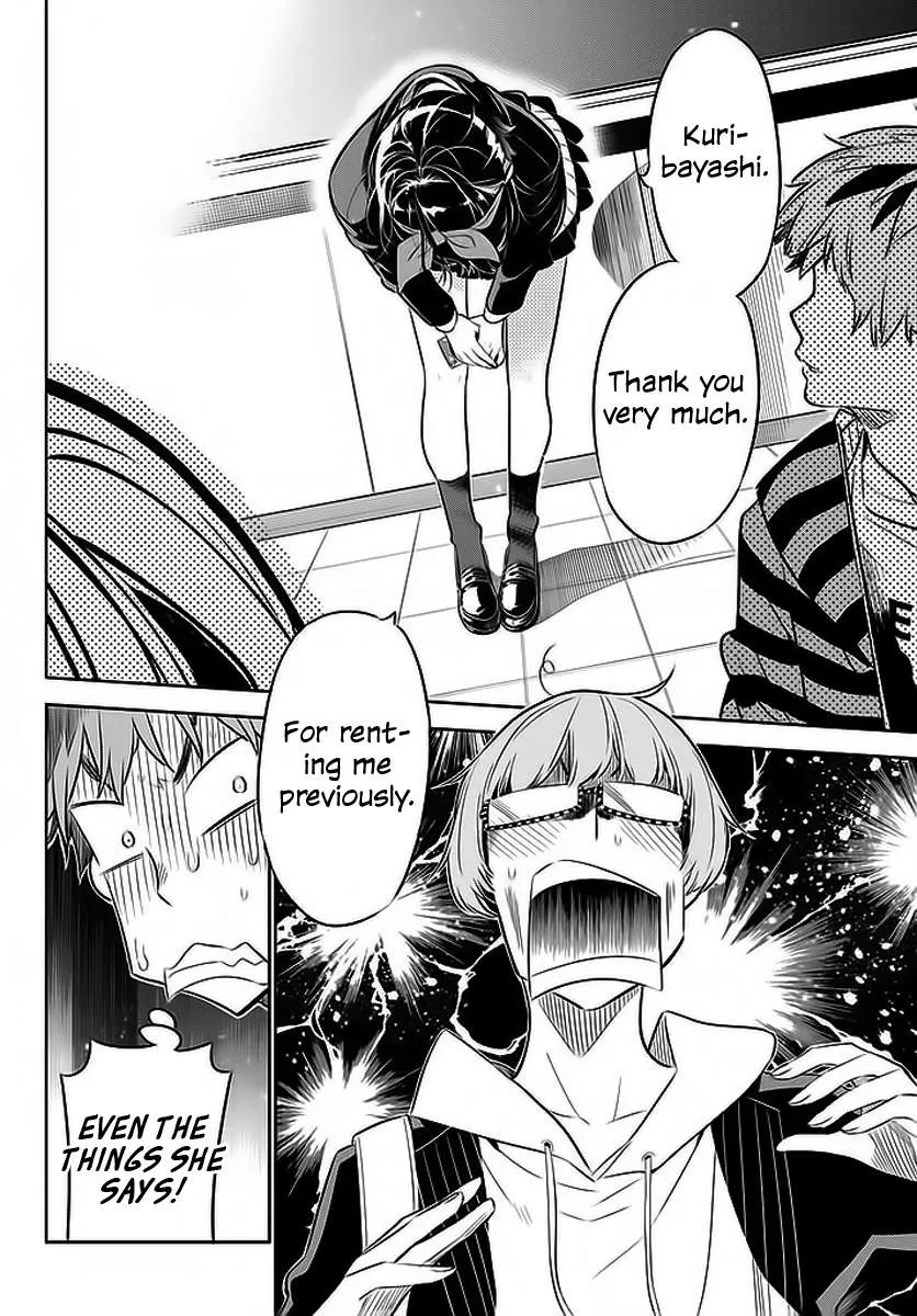 Read Kanojo, Okarishimasu chapter 25 image 6 on Lezhin