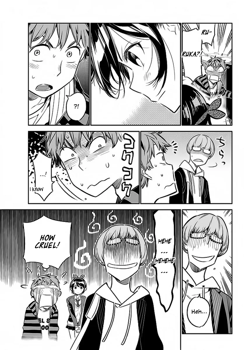 Read Kanojo, Okarishimasu chapter 25 image 7 on Lezhin