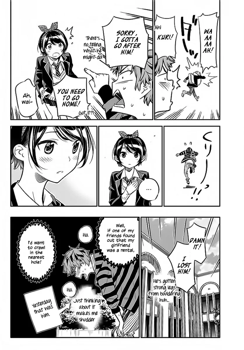 Read Kanojo, Okarishimasu chapter 25 image 8 on Lezhin
