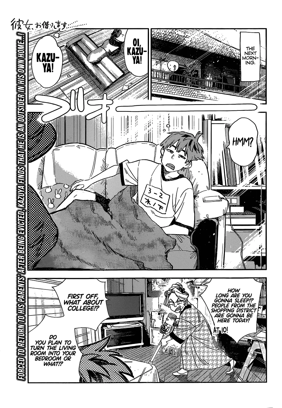 Read Kanojo, Okarishimasu chapter 250 image 1 on Lezhin