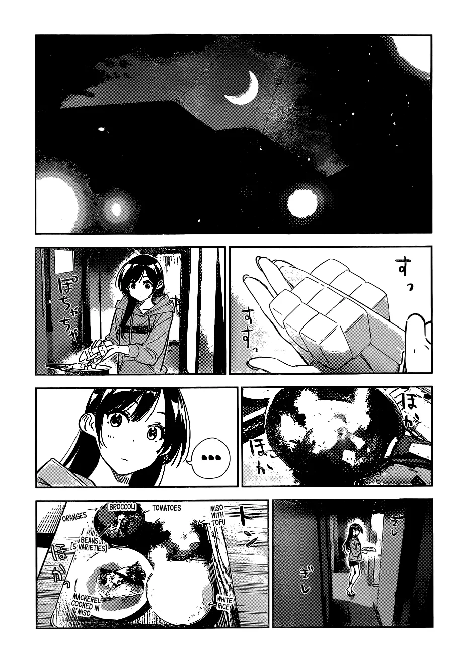 Read Kanojo, Okarishimasu chapter 250 image 11 on Lezhin