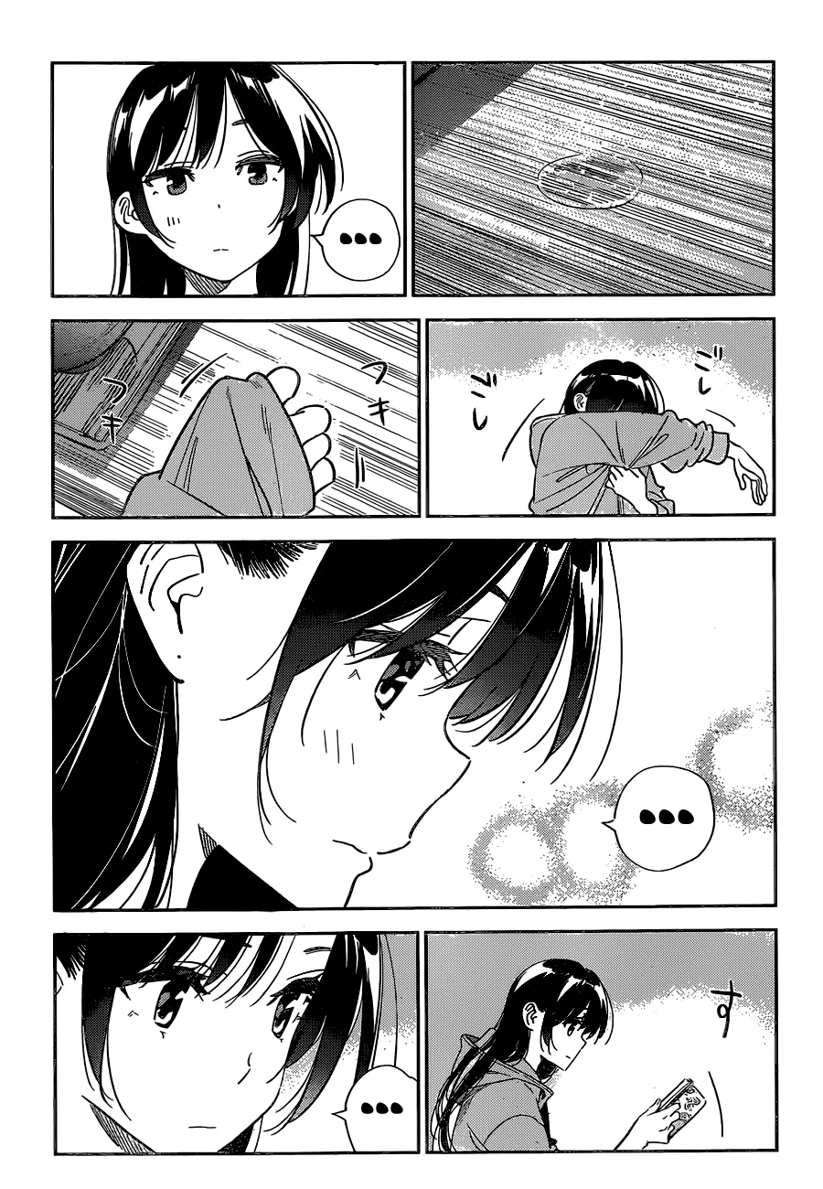 Read Kanojo, Okarishimasu chapter 250 image 16 on Lezhin