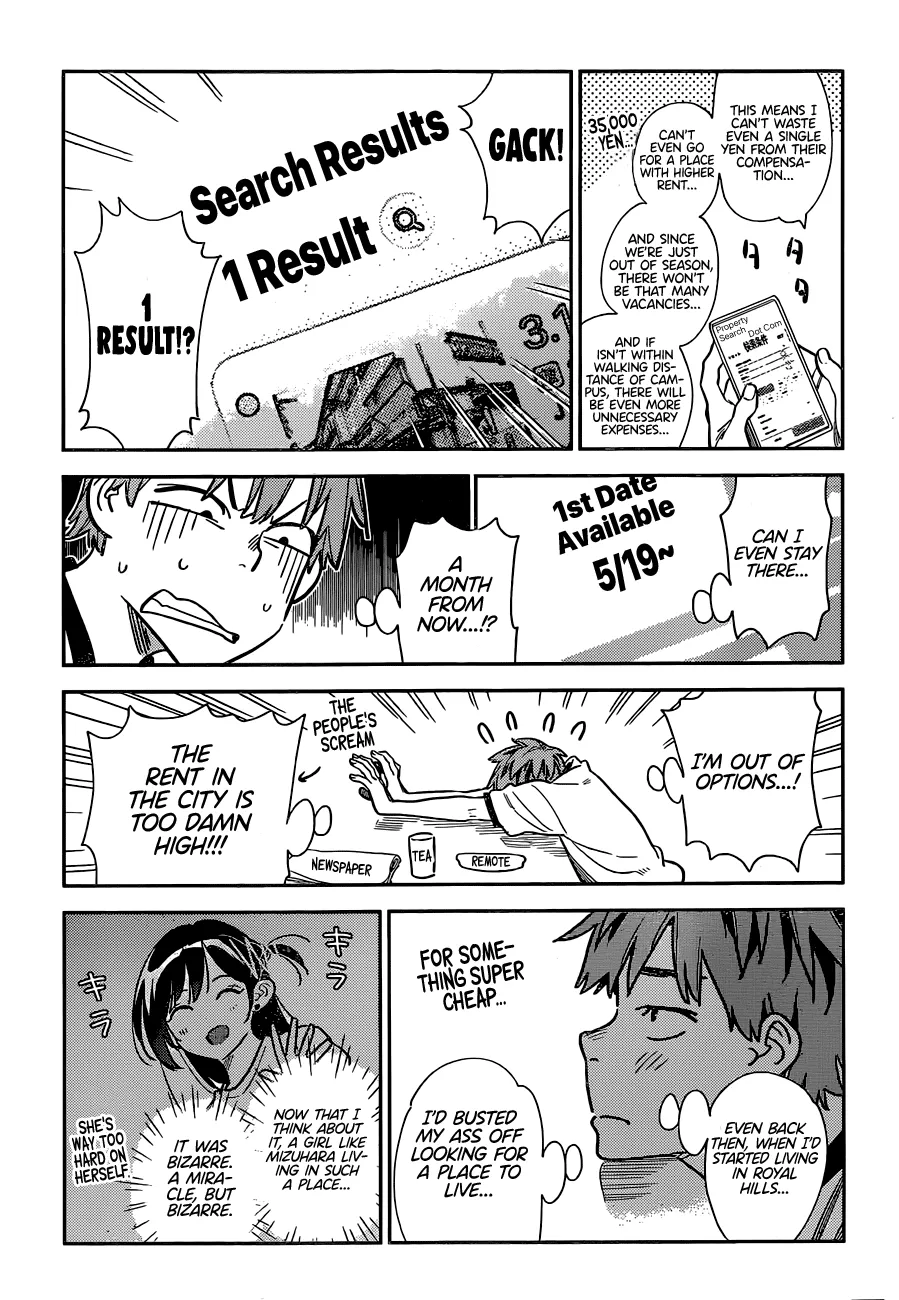 Read Kanojo, Okarishimasu chapter 250 image 5 on Lezhin