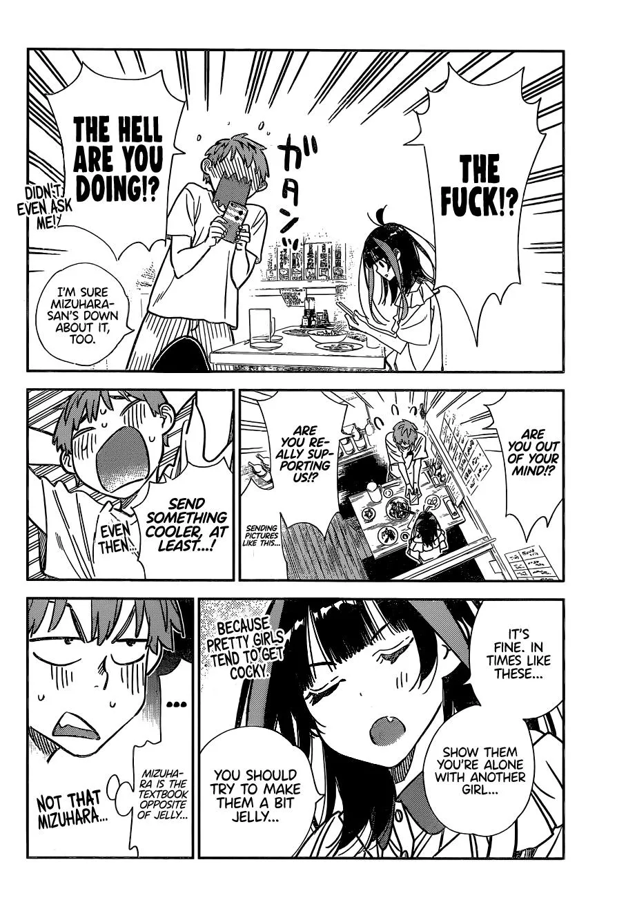 Read Kanojo, Okarishimasu chapter 251 image 12 on Lezhin