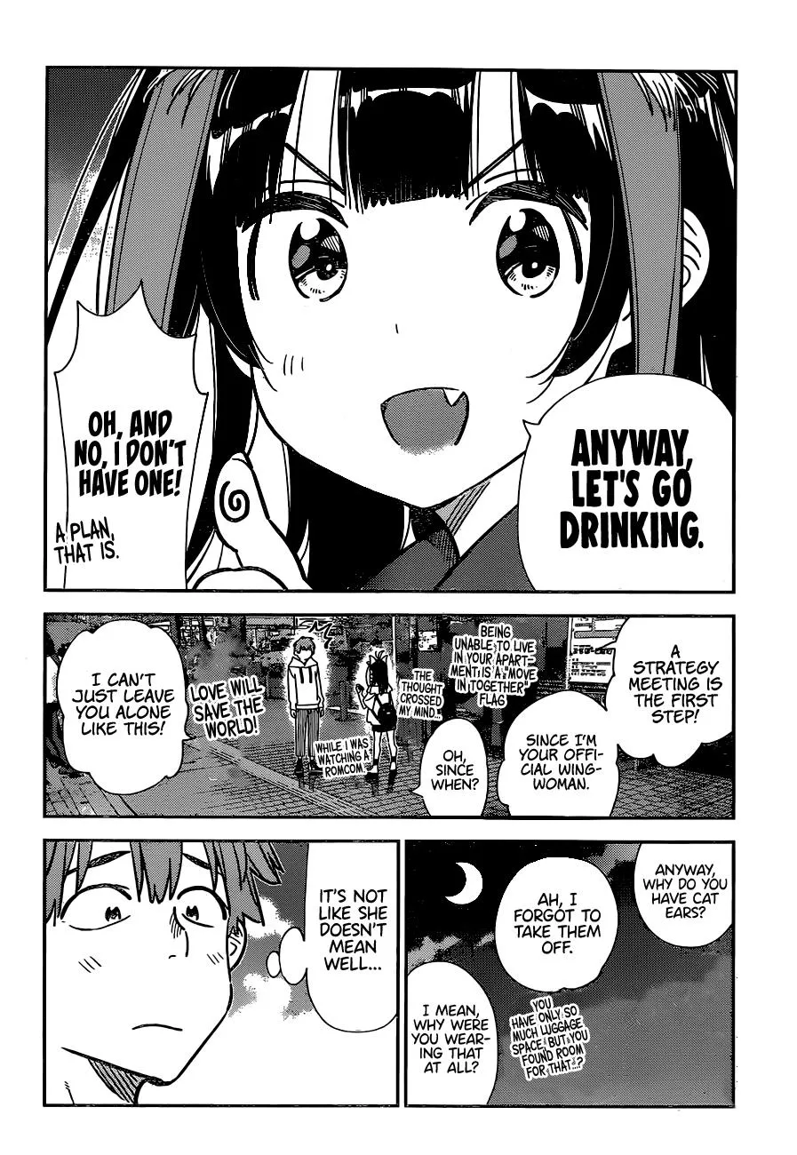 Read Kanojo, Okarishimasu chapter 251 image 2 on Lezhin