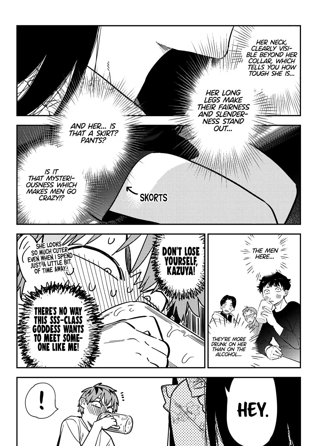 Read Kanojo, Okarishimasu chapter 252 image 13 on Lezhin