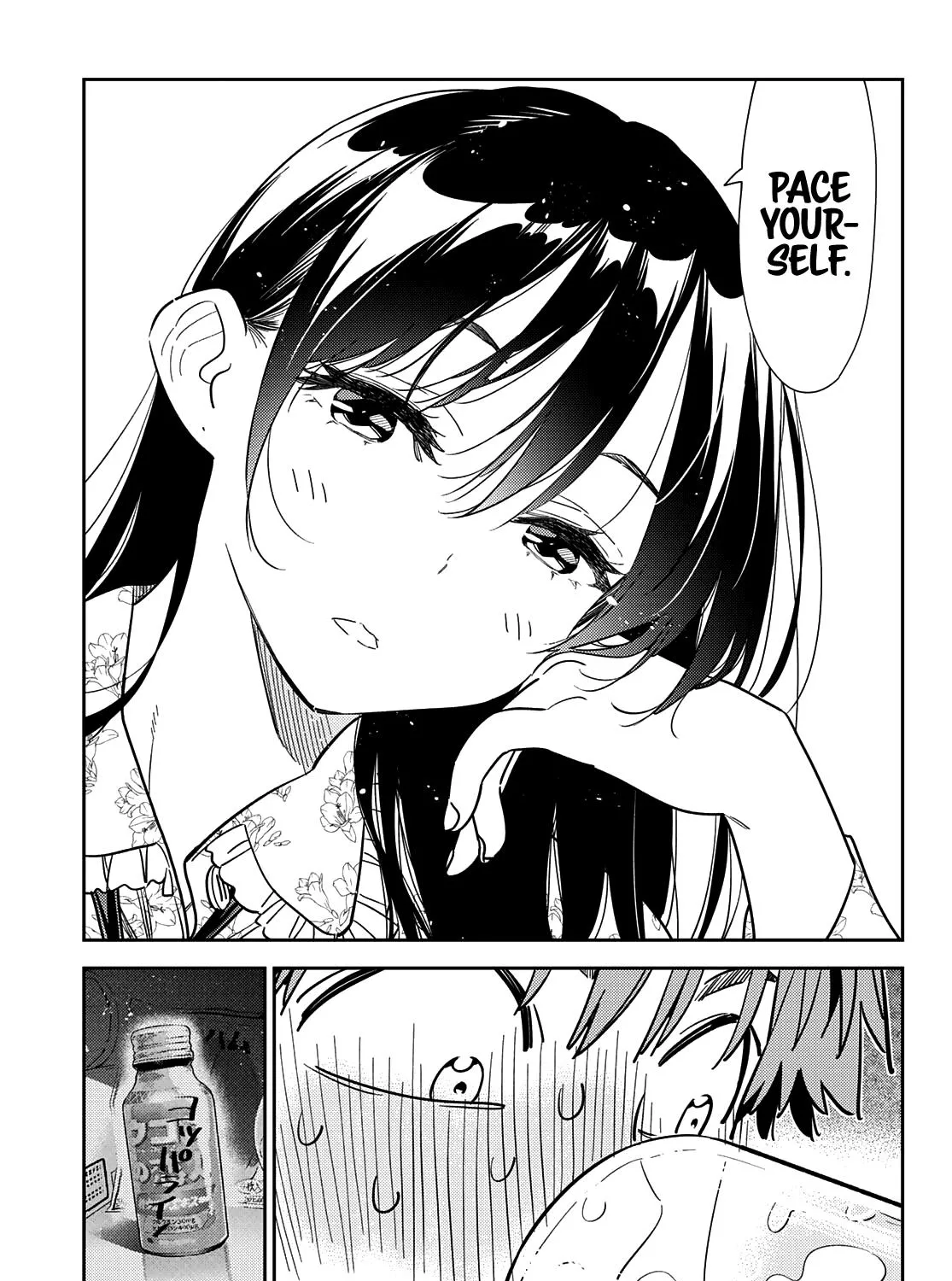Read Kanojo, Okarishimasu chapter 252 image 15 on Lezhin