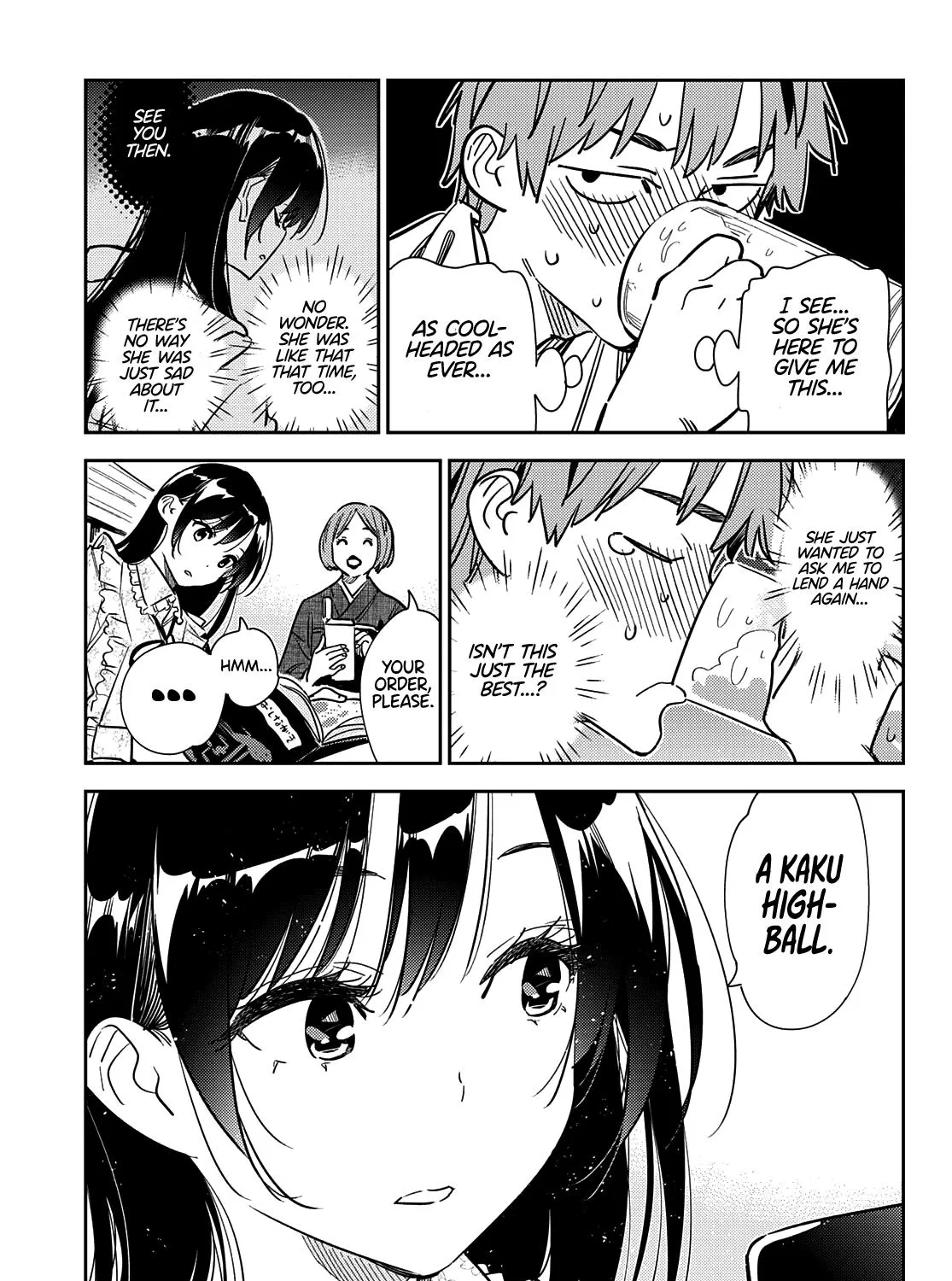 Read Kanojo, Okarishimasu chapter 252 image 19 on Lezhin