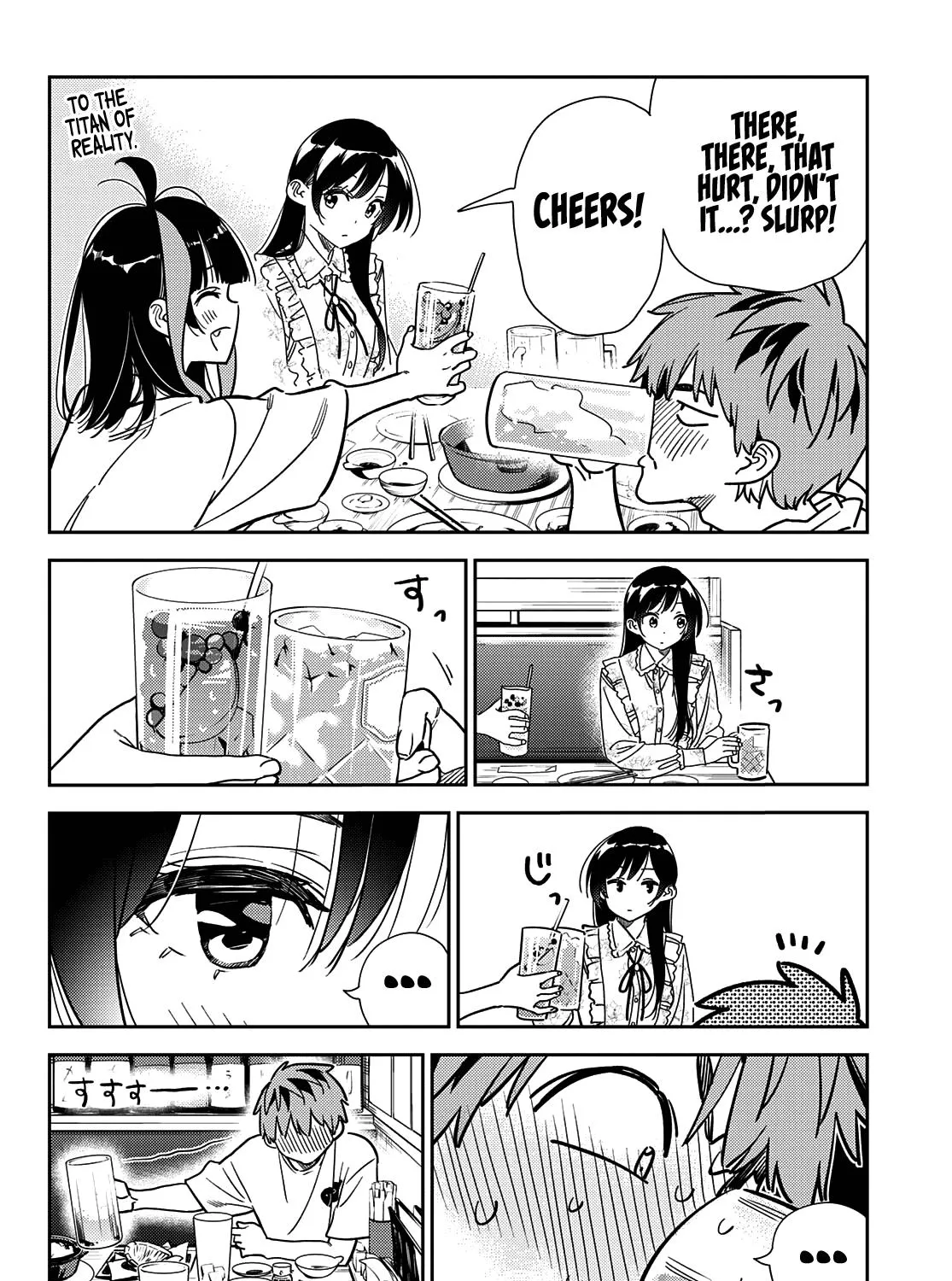 Read Kanojo, Okarishimasu chapter 252 image 25 on Lezhin
