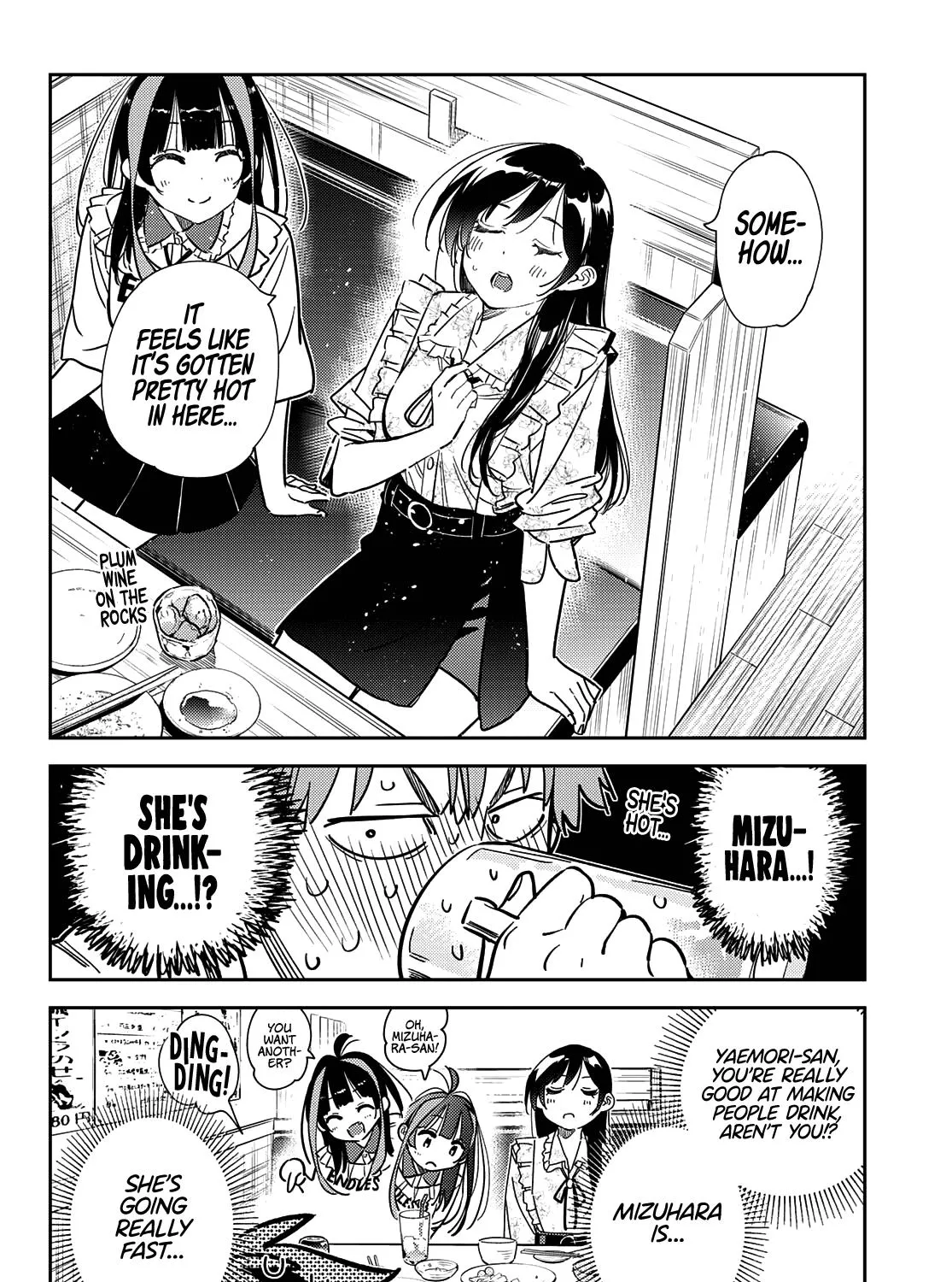 Read Kanojo, Okarishimasu chapter 252 image 29 on Lezhin