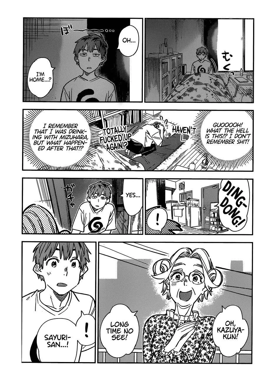 Read Kanojo, Okarishimasu chapter 254 image 12 on Lezhin