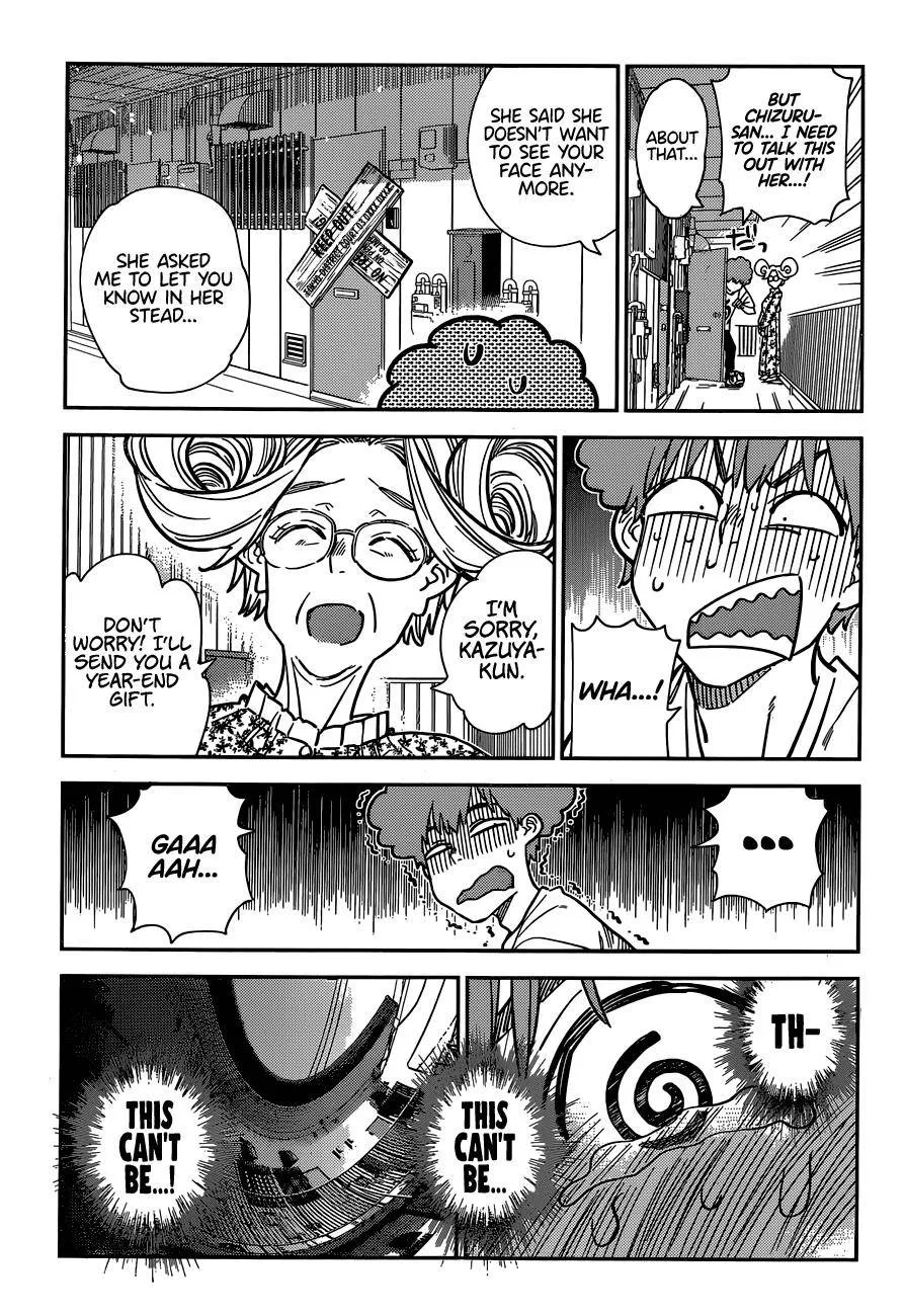 Read Kanojo, Okarishimasu chapter 254 image 14 on Lezhin