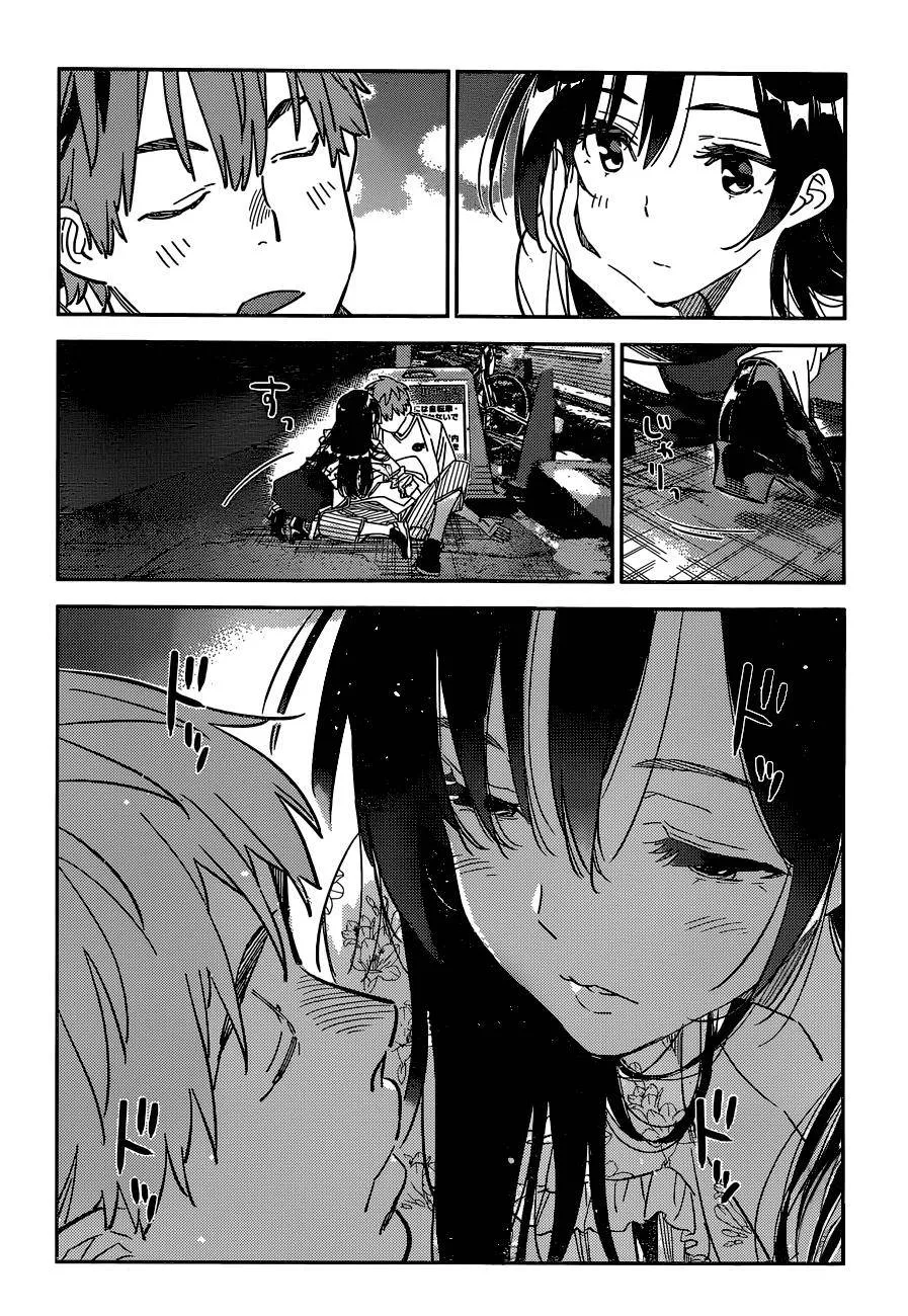 Read Kanojo, Okarishimasu chapter 254 image 2 on Lezhin