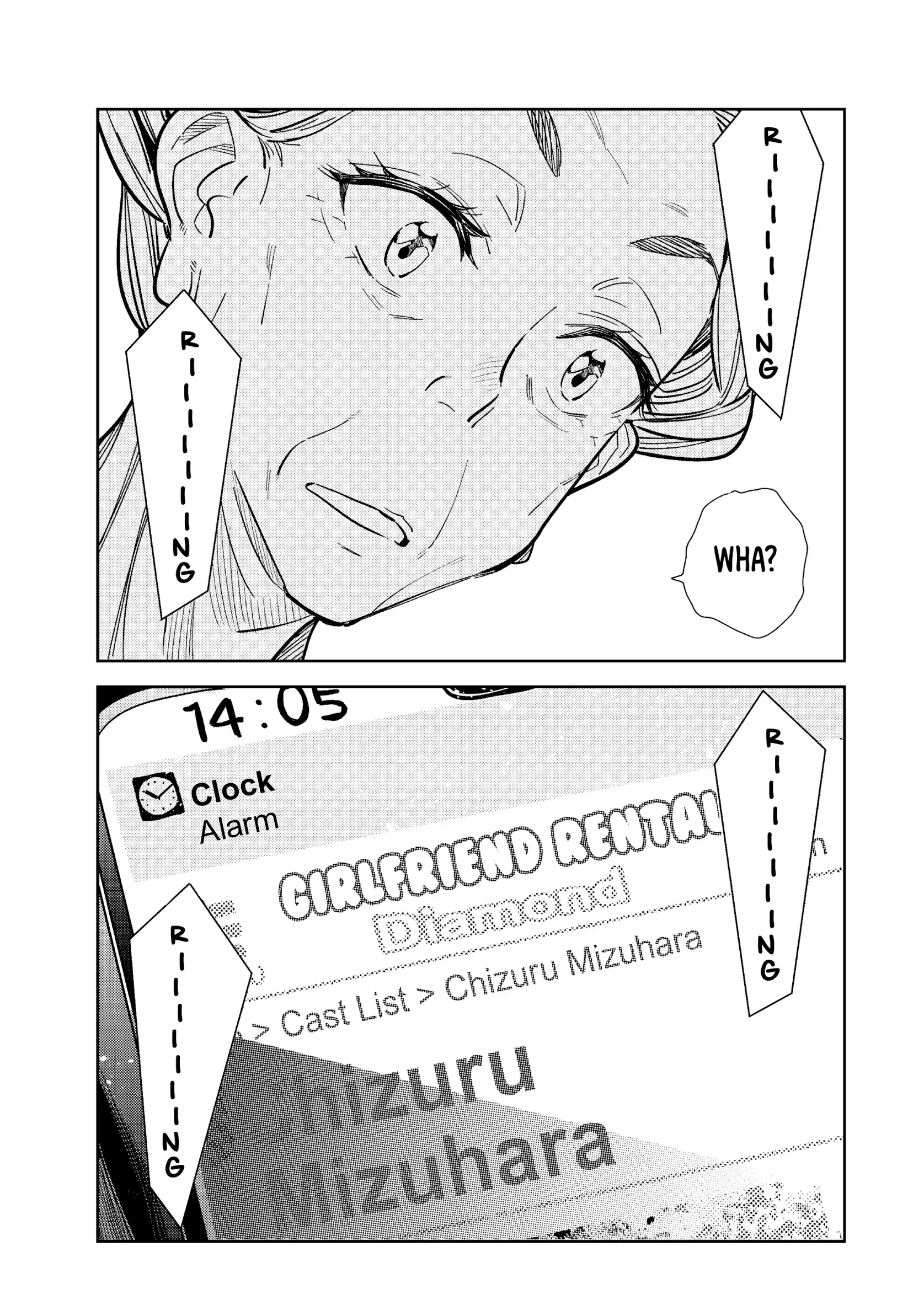 Read Kanojo, Okarishimasu chapter 255.5 image 2 on Lezhin