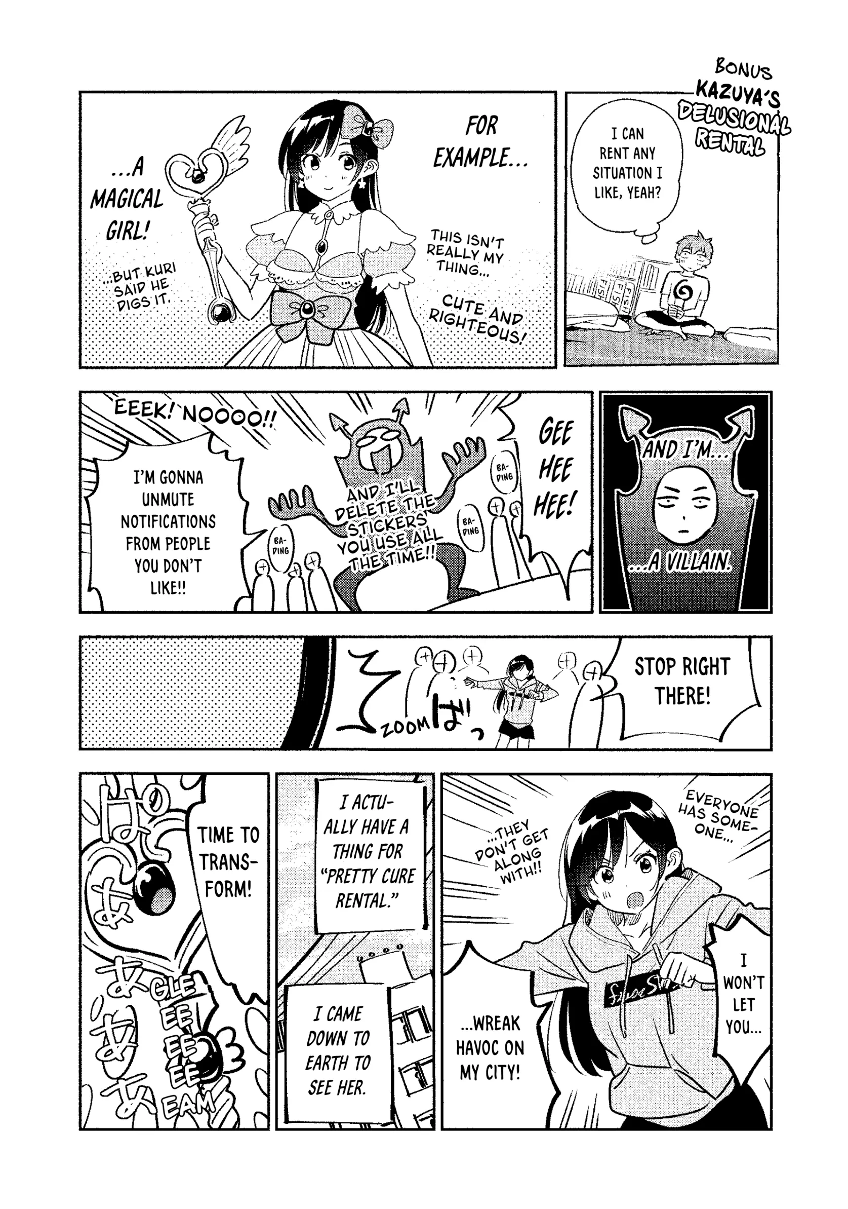 Read Kanojo, Okarishimasu chapter 255.5 image 6 on Lezhin