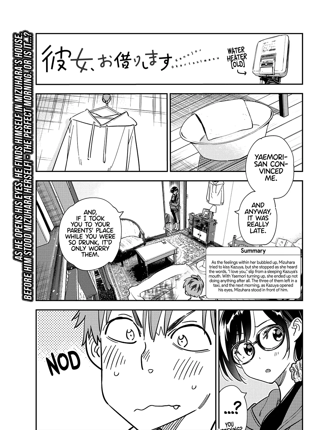 Read Kanojo, Okarishimasu chapter 255 image 1 on Lezhin