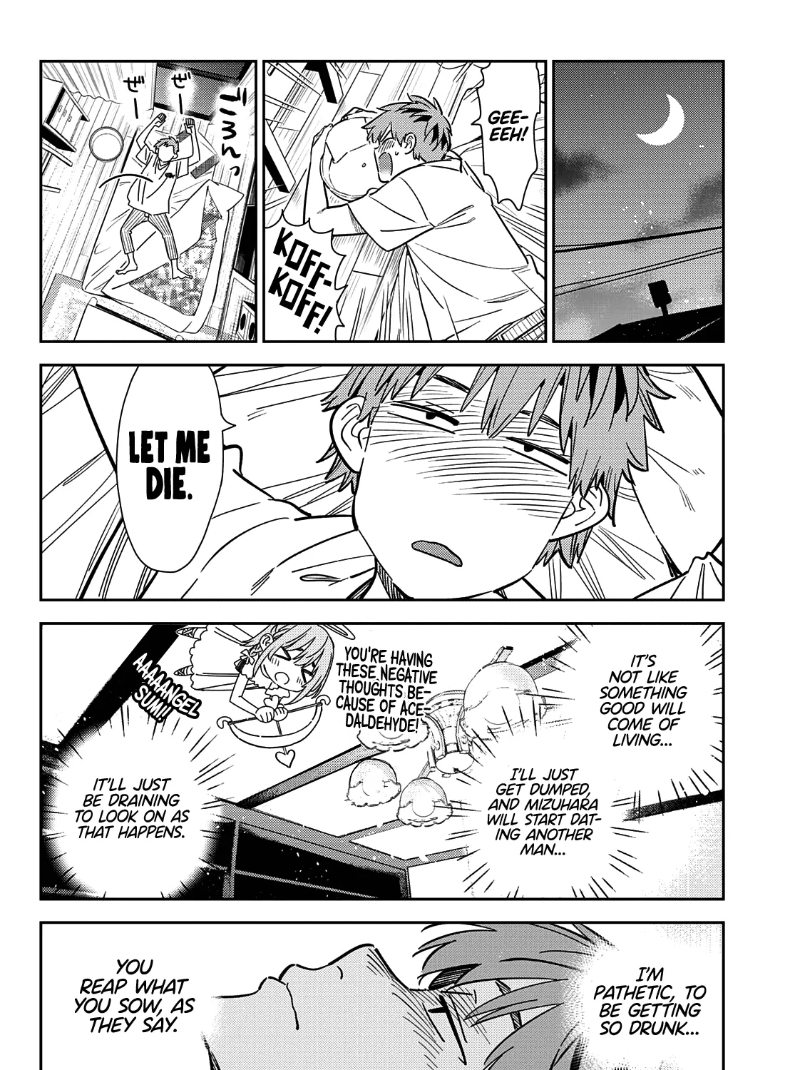 Read Kanojo, Okarishimasu chapter 255 image 11 on Lezhin