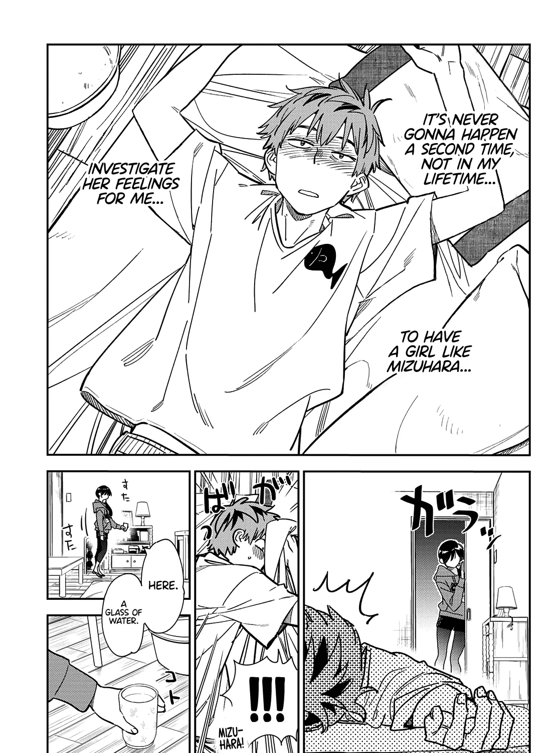 Read Kanojo, Okarishimasu chapter 255 image 13 on Lezhin