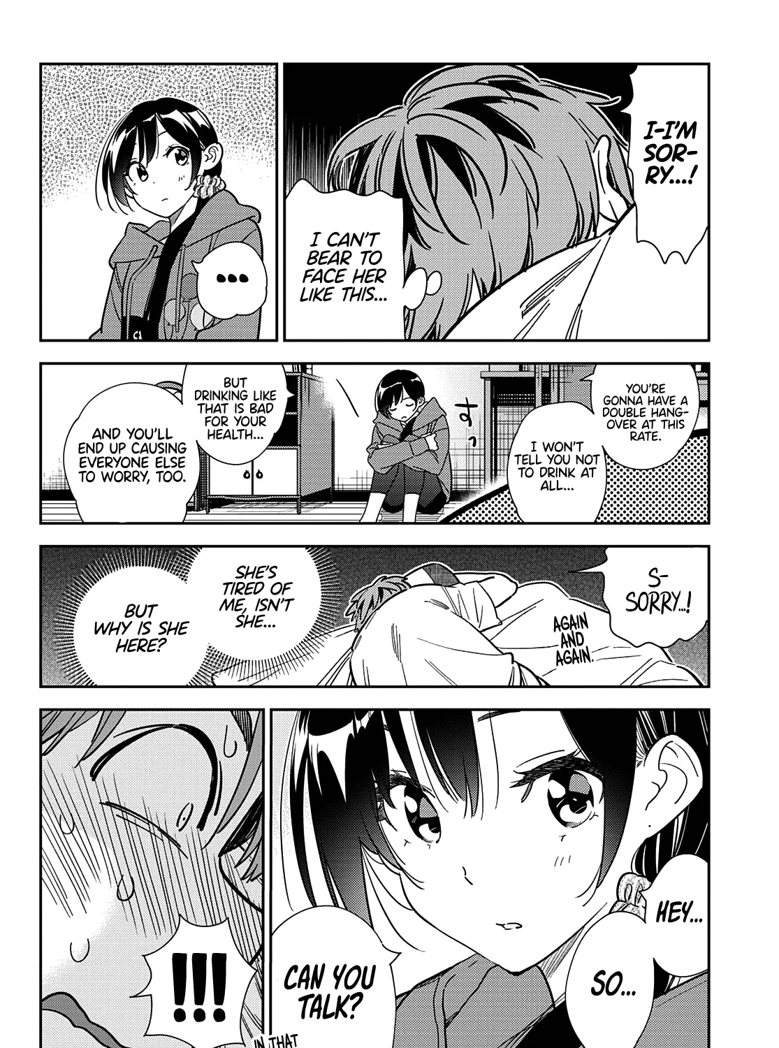 Read Kanojo, Okarishimasu chapter 255 image 15 on Lezhin