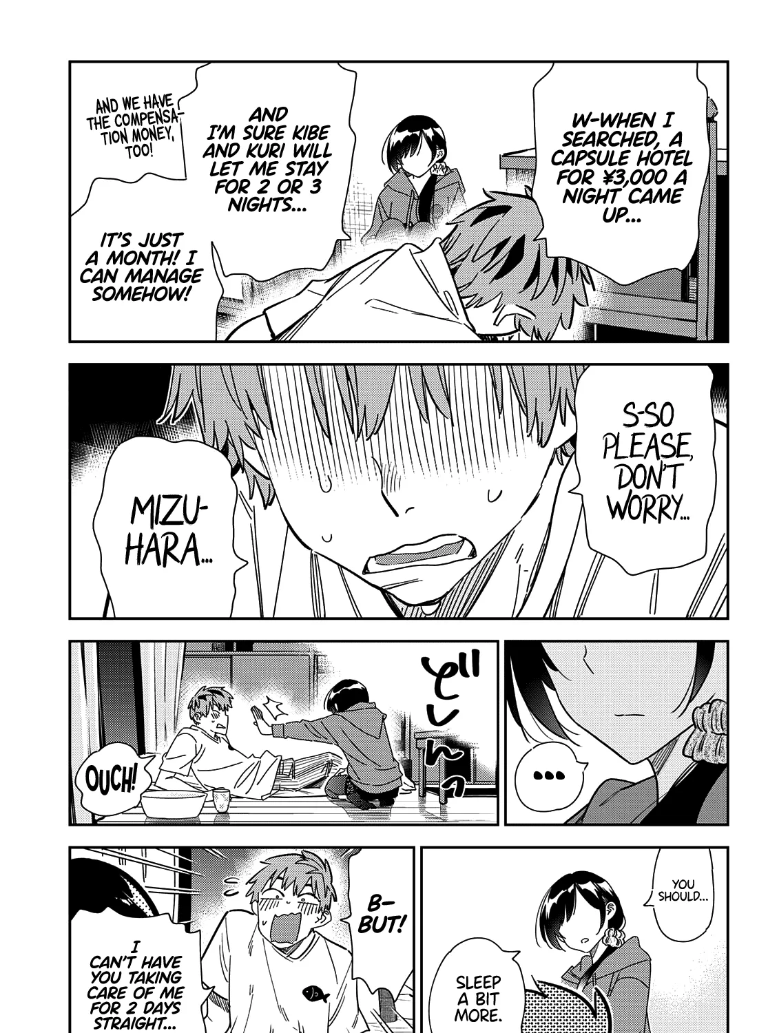 Read Kanojo, Okarishimasu chapter 255 image 21 on Lezhin