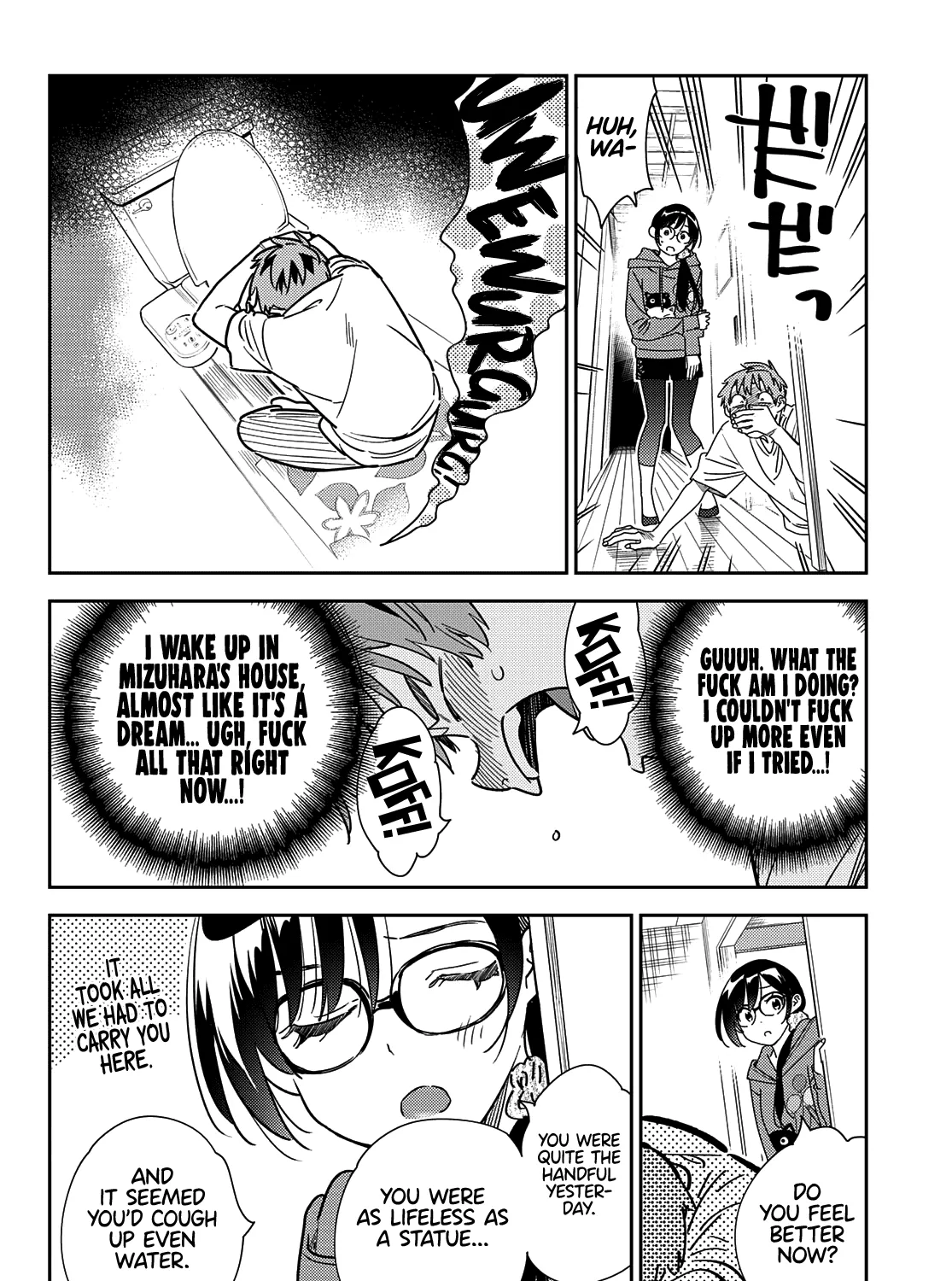 Read Kanojo, Okarishimasu chapter 255 image 3 on Lezhin
