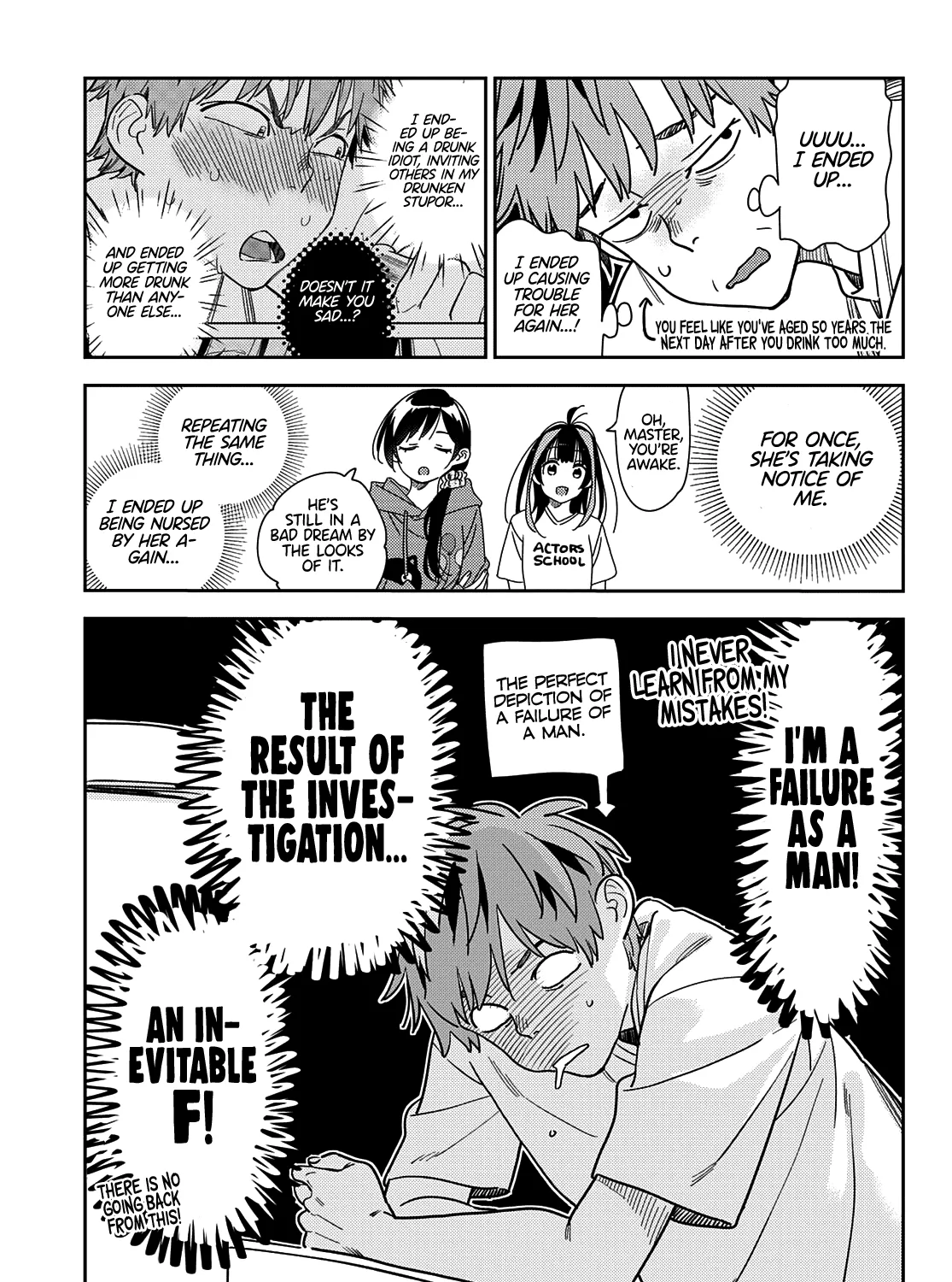 Read Kanojo, Okarishimasu chapter 255 image 5 on Lezhin
