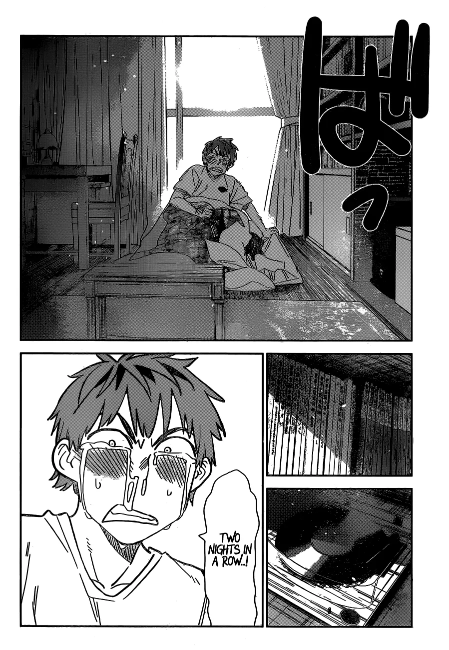 Read Kanojo, Okarishimasu chapter 256 image 2 on Lezhin