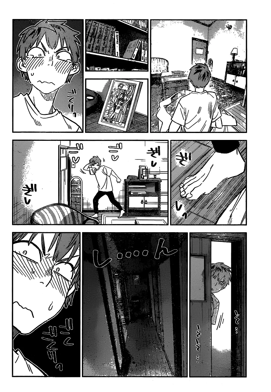 Read Kanojo, Okarishimasu chapter 256 image 4 on Lezhin