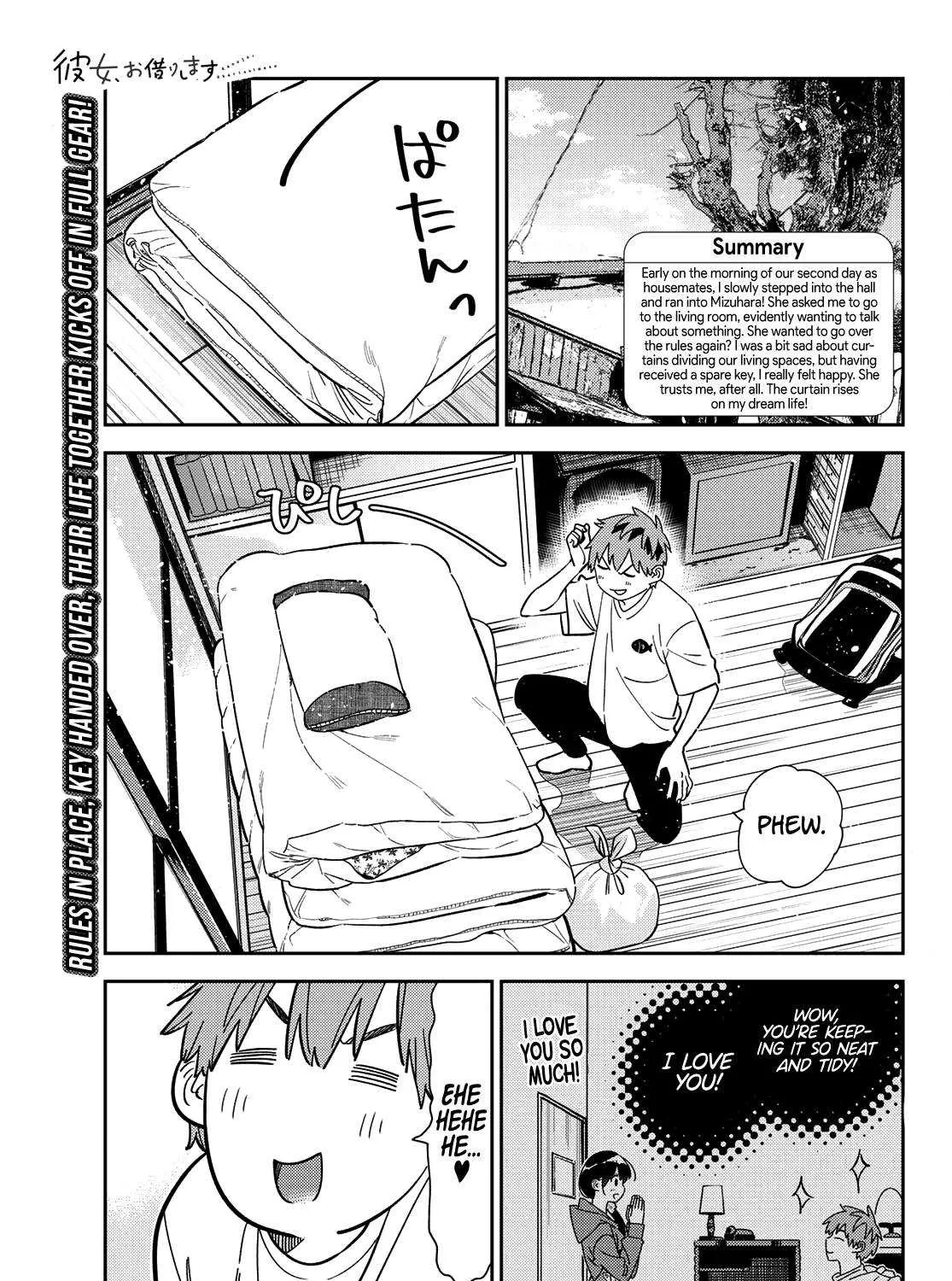 Read Kanojo, Okarishimasu chapter 258 image 1 on Lezhin