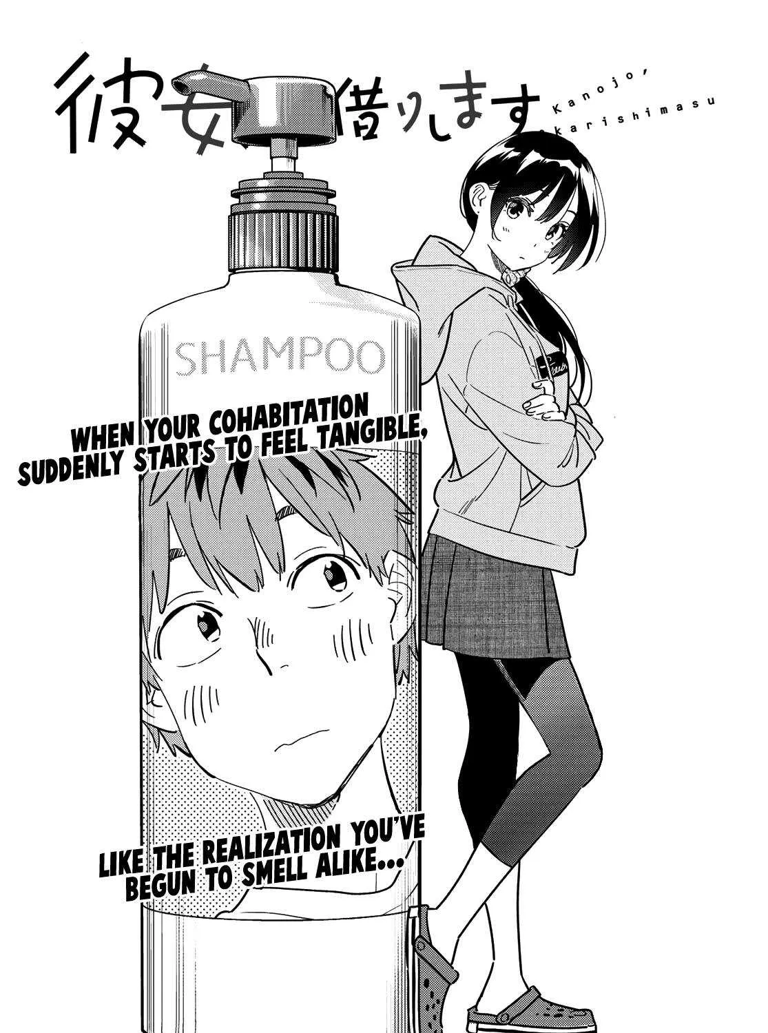 Read Kanojo, Okarishimasu chapter 258 image 3 on Lezhin