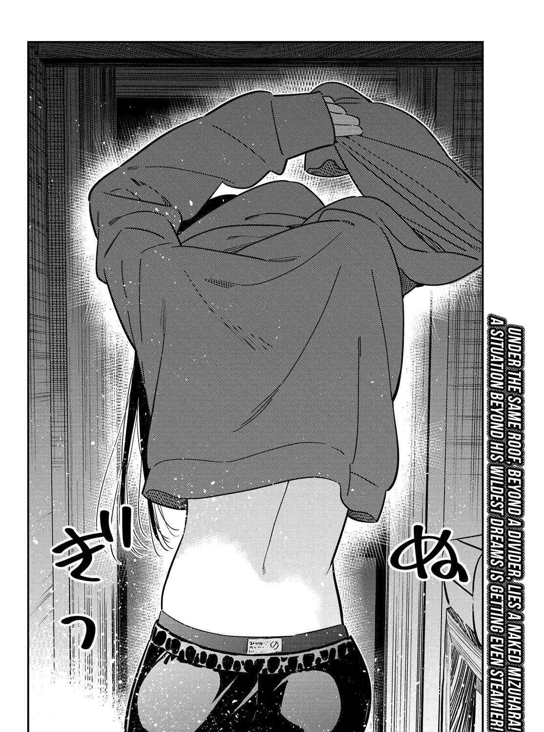 Read Kanojo, Okarishimasu chapter 258 image 39 on Lezhin