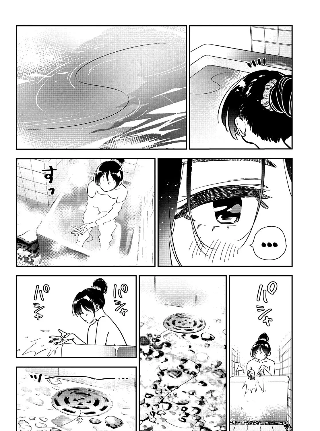 Read Kanojo, Okarishimasu chapter 259 image 20 on Lezhin