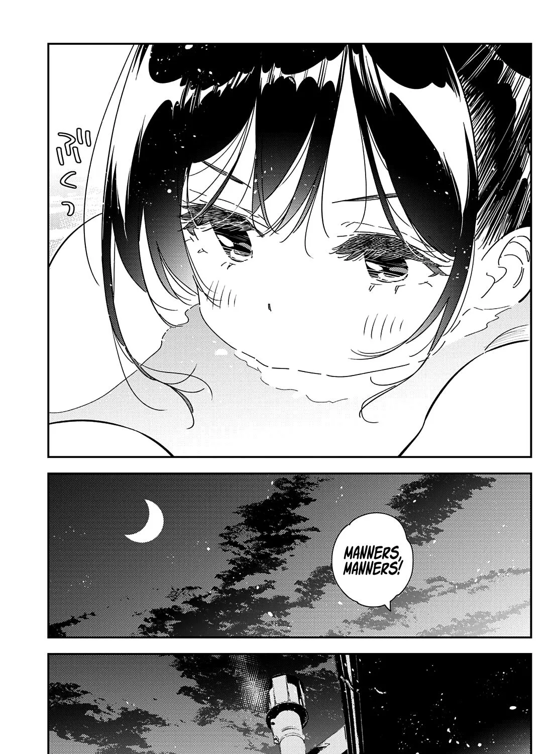 Read Kanojo, Okarishimasu chapter 259 image 22 on Lezhin