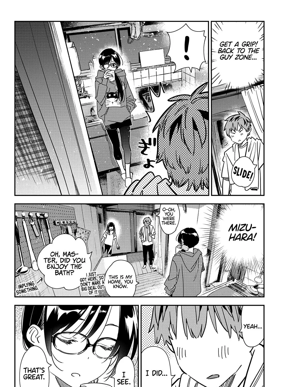 Read Kanojo, Okarishimasu chapter 259 image 32 on Lezhin