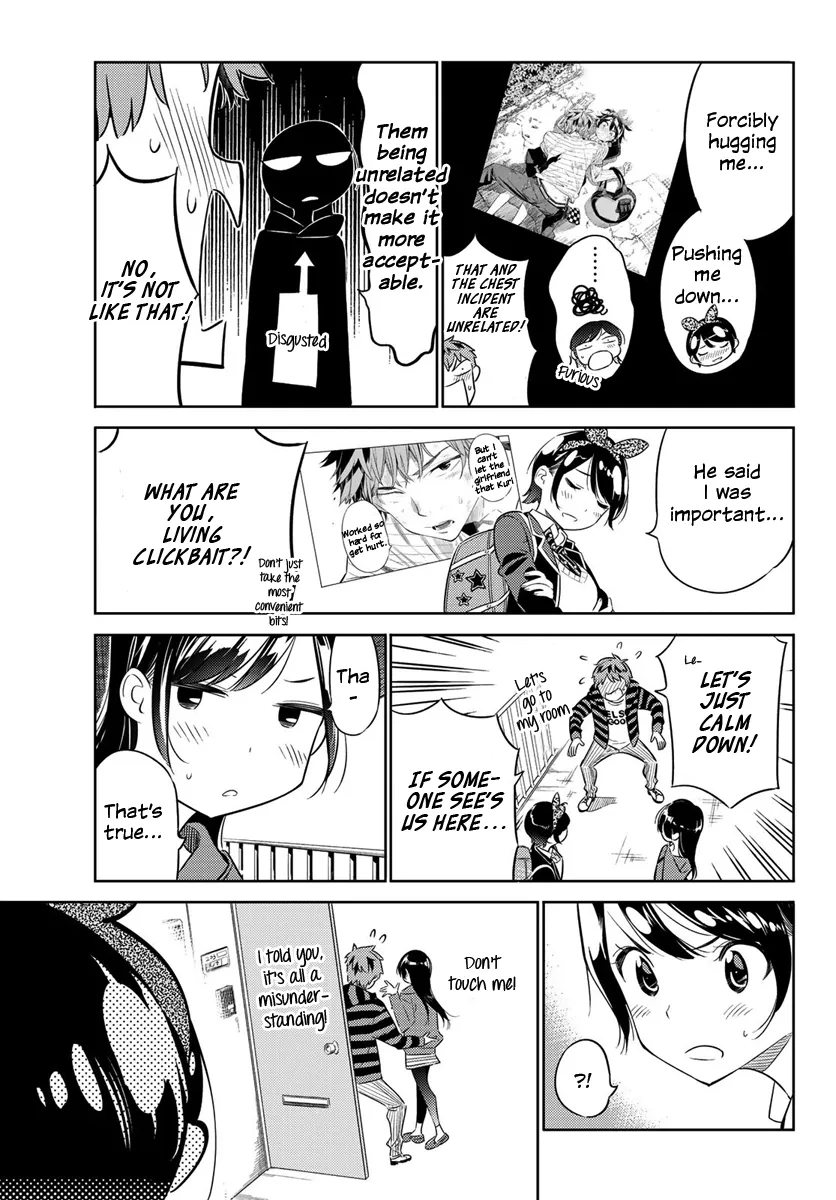 Read Kanojo, Okarishimasu chapter 26 image 11 on Lezhin