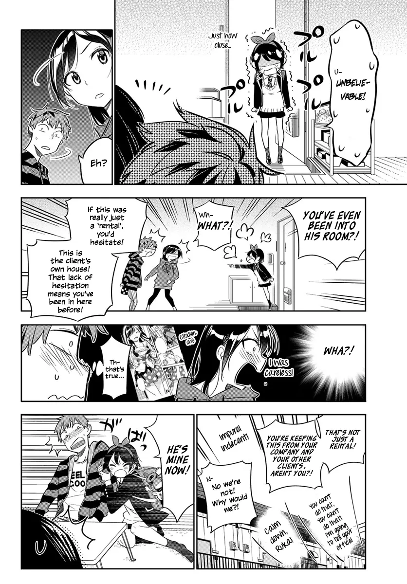Read Kanojo, Okarishimasu chapter 26 image 12 on Lezhin