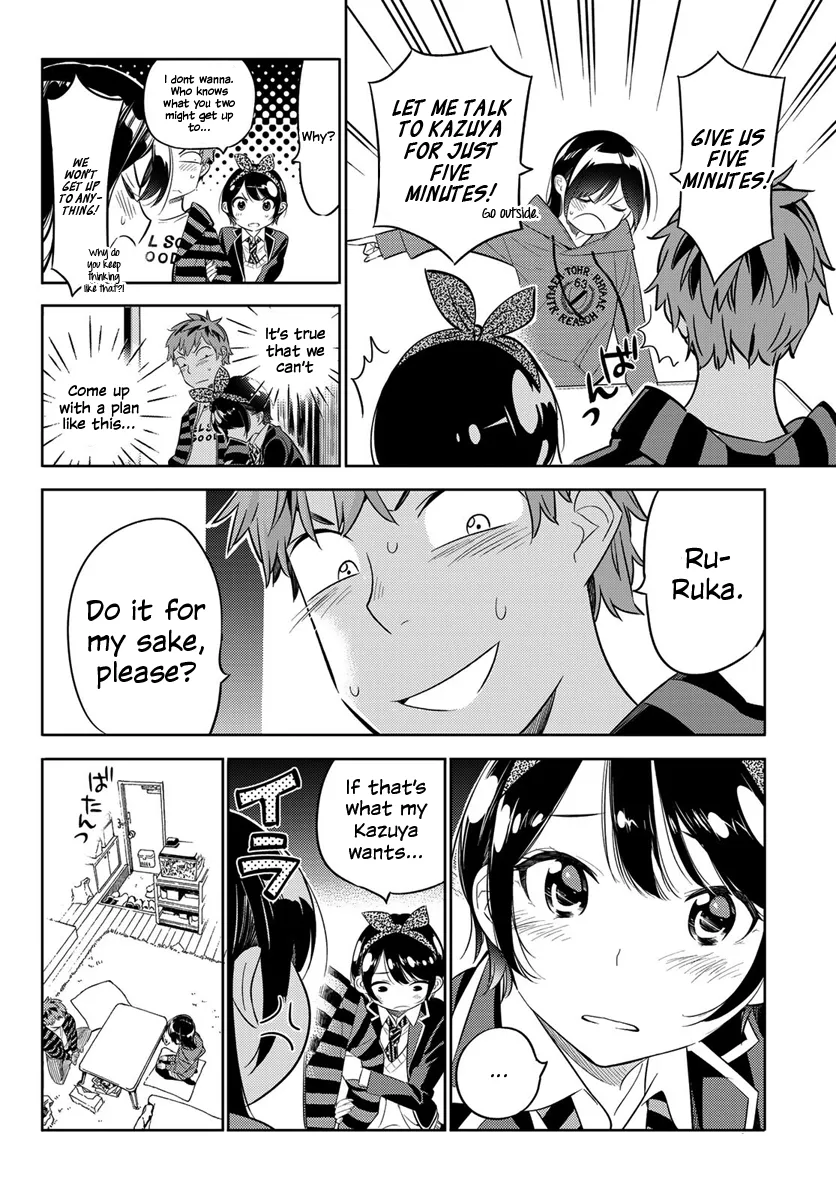 Read Kanojo, Okarishimasu chapter 26 image 14 on Lezhin