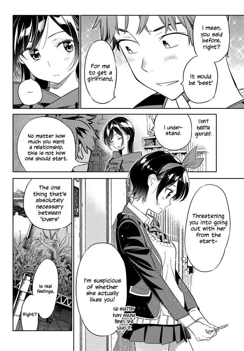 Read Kanojo, Okarishimasu chapter 26 image 18 on Lezhin
